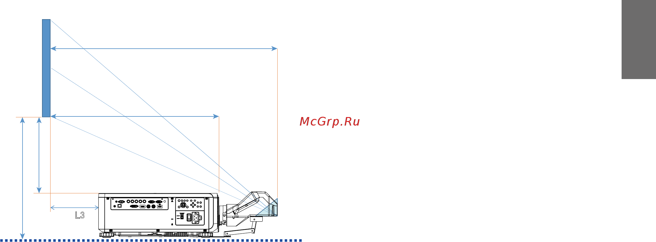 Benq LU9915 Инструкция по эксплуатации онлайн [27/101] 464719