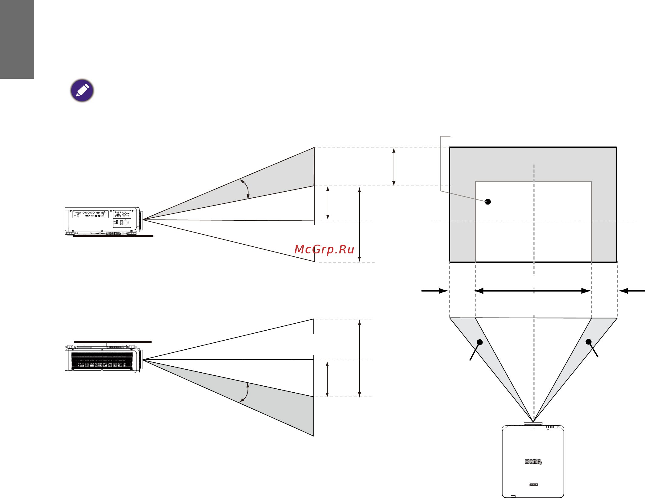 Benq LU9915 [28/101] Диапазон регулировки сдвига объектива