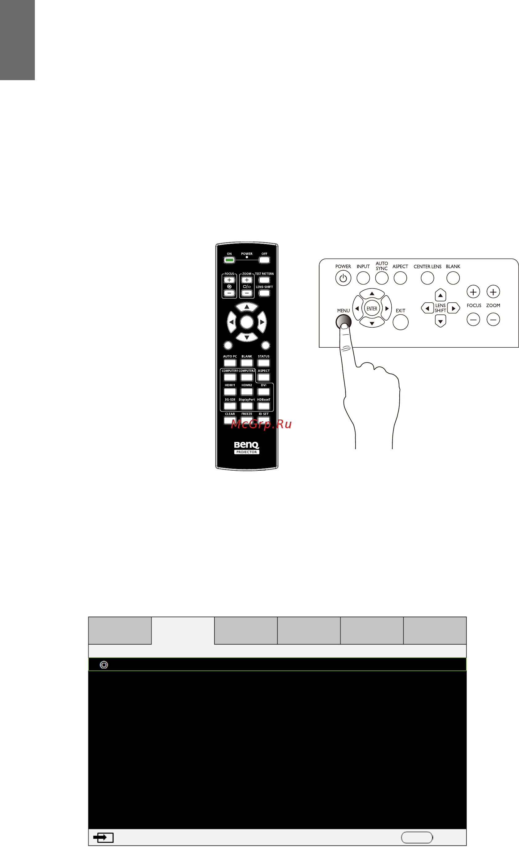 Benq LU9915 [40/101] Использование меню