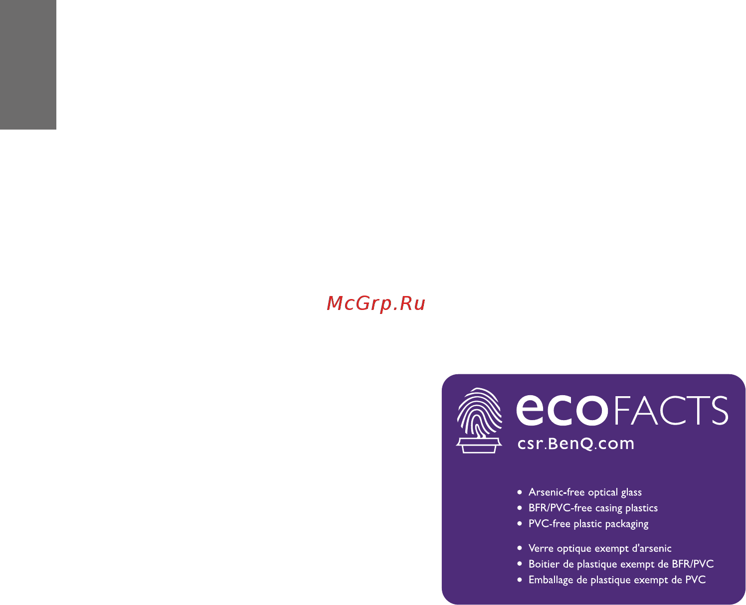 Benq LU9915 [98/101] Benq ecofacts
