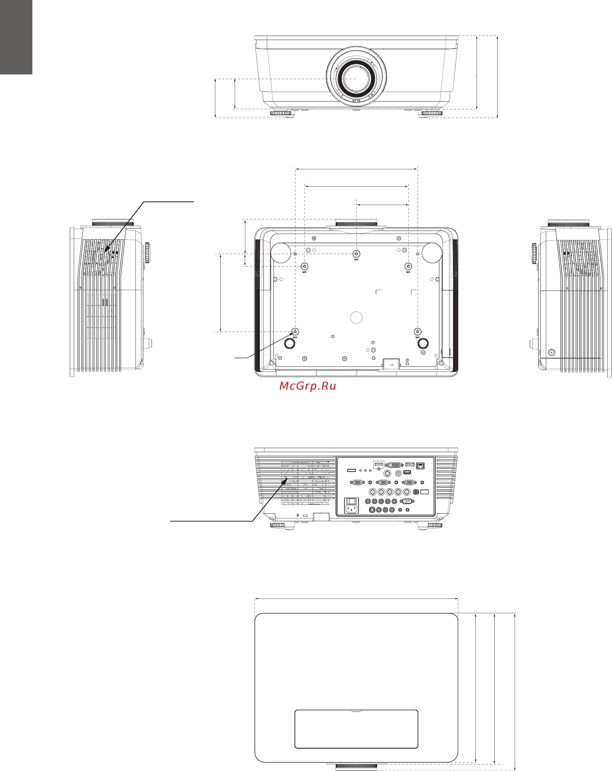 Benq PX9230 [10/14] Projector dimension