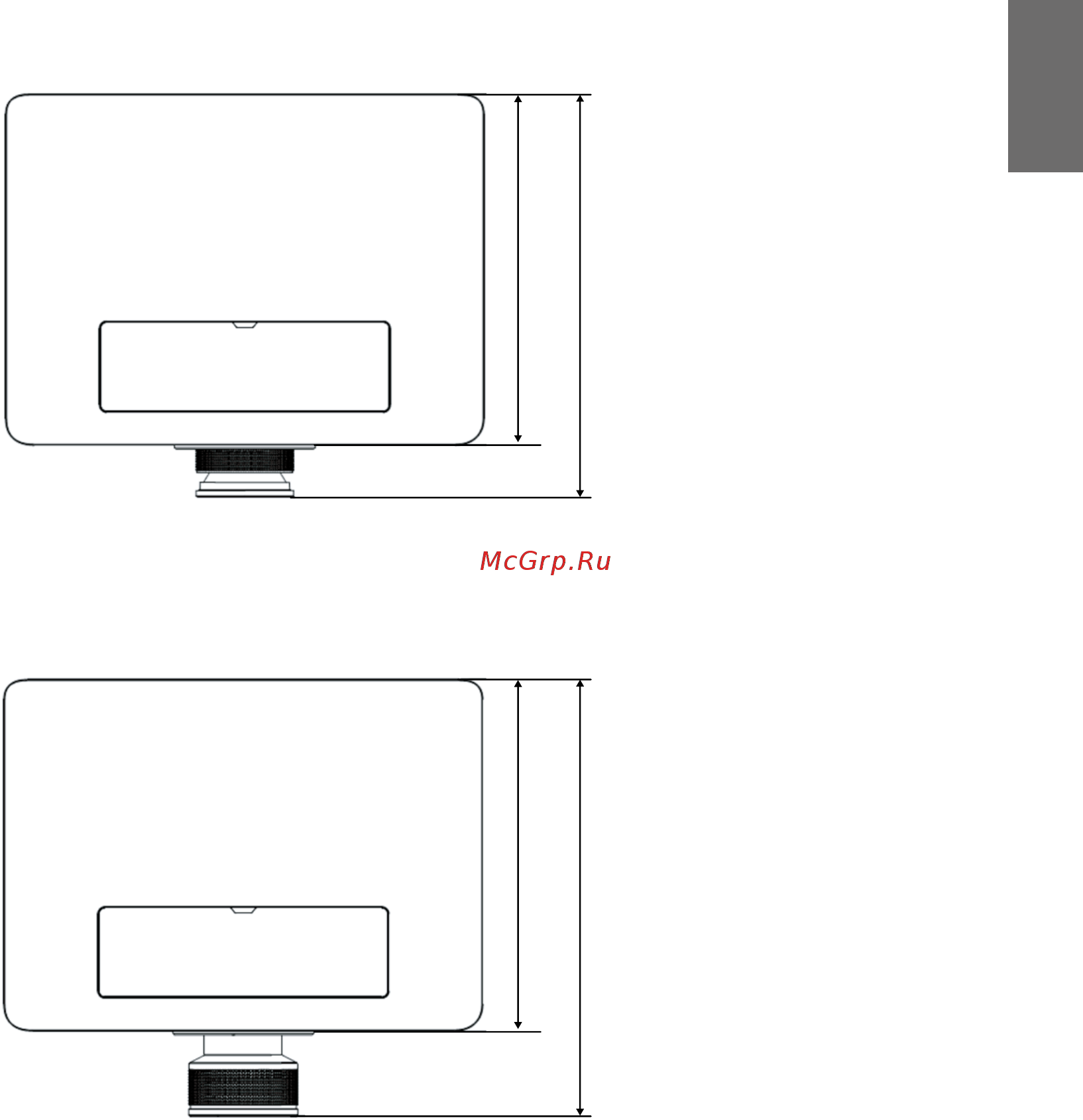 Benq PU9220+ [11/19] English