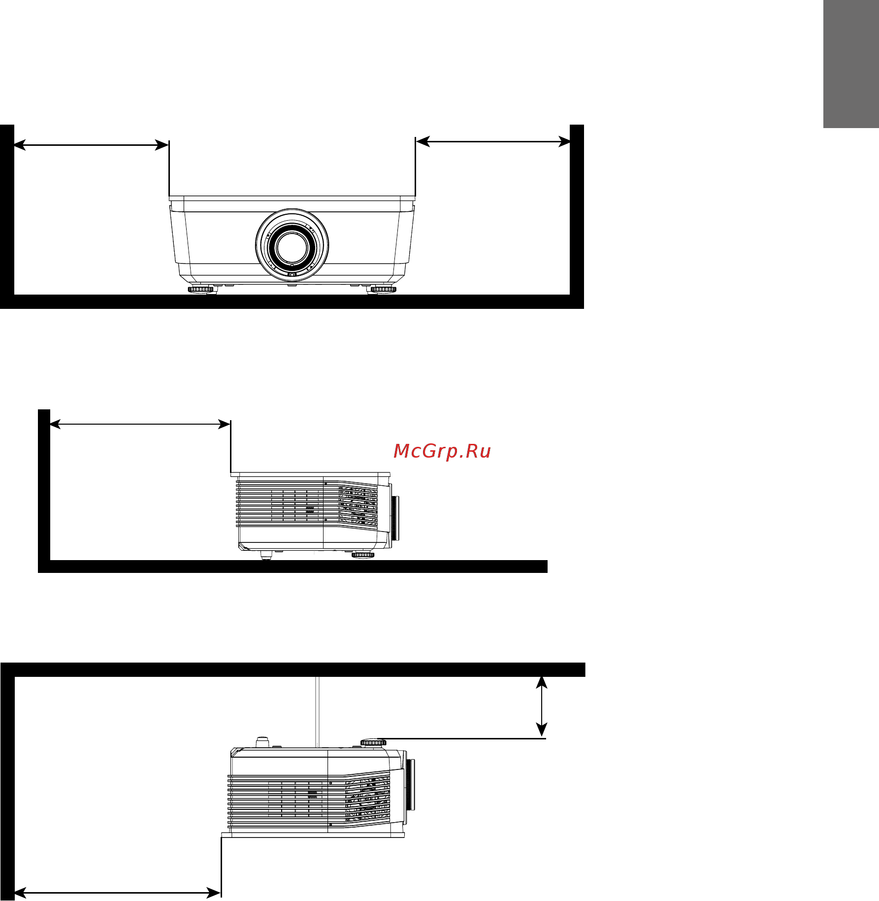 Benq PU9220+ [9/19] English