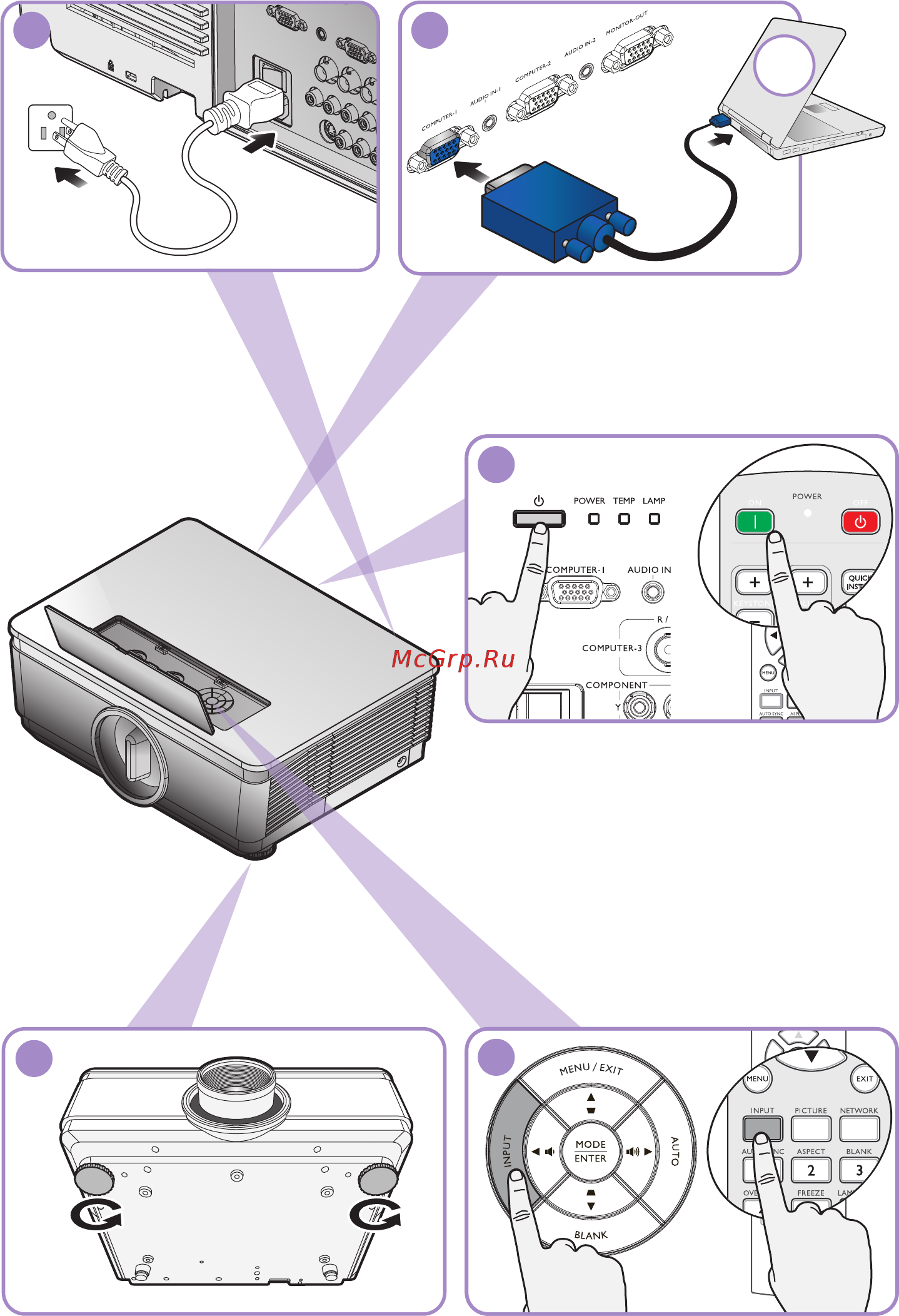 Benq PU9220+ Руководство по быстрому запуску онлайн [9/24] 464721