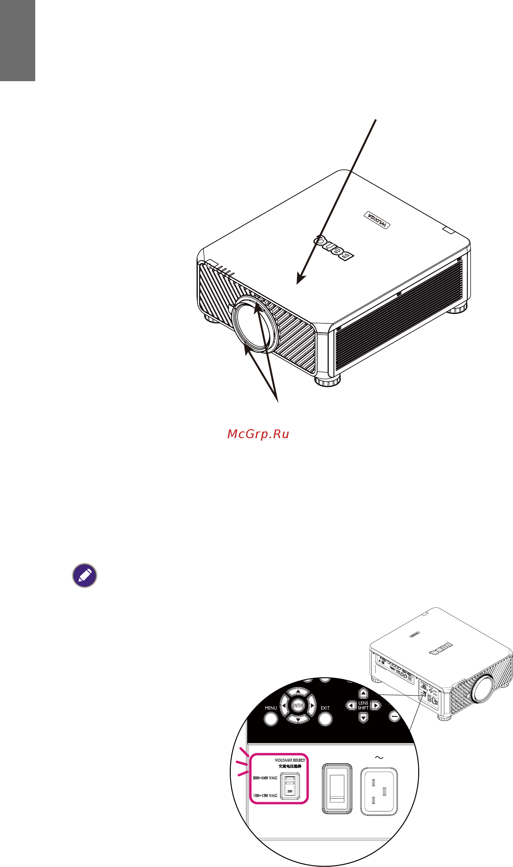 Benq LU9715 [14/17] Installation notice