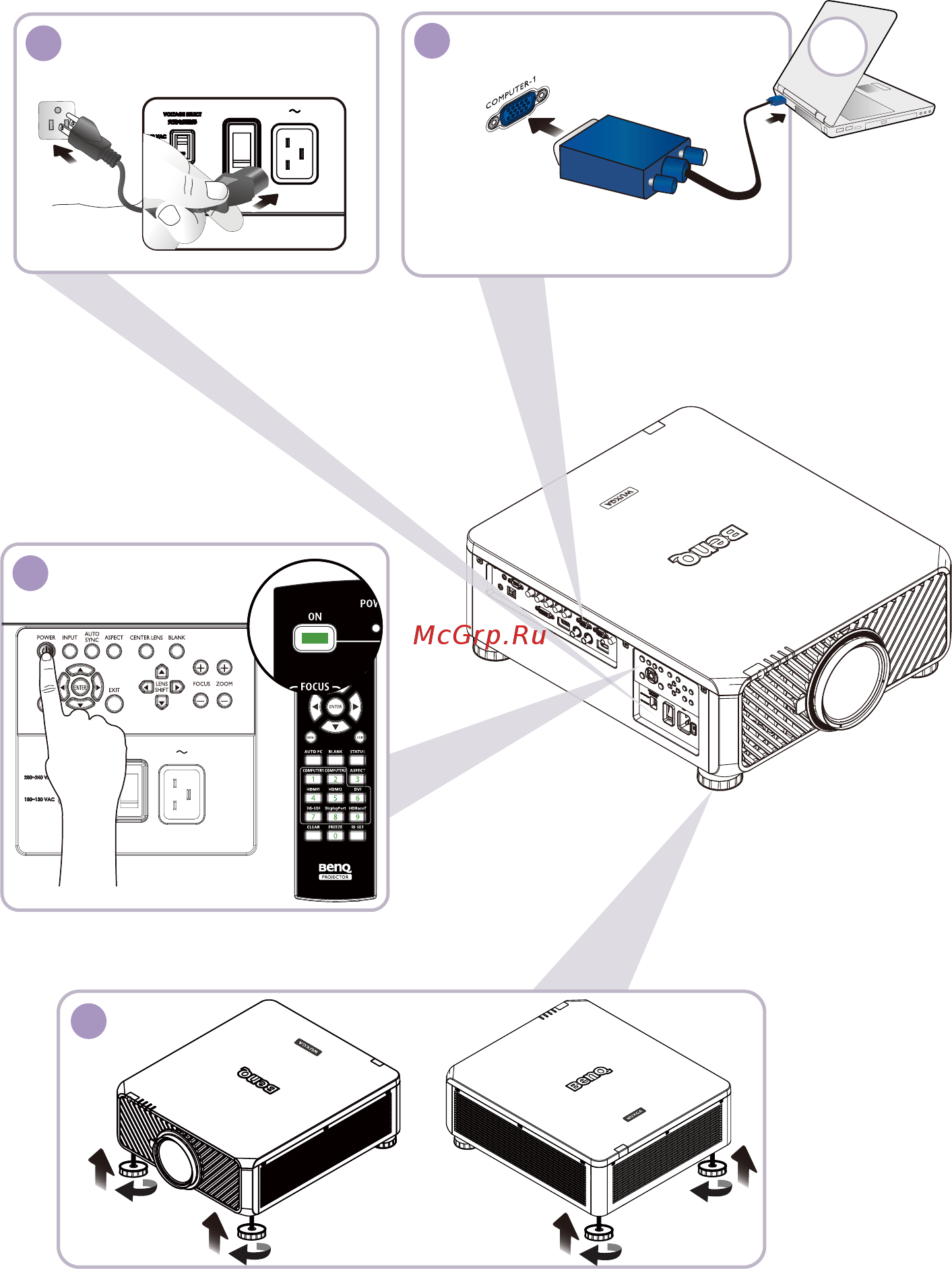 Benq LU9715 Руководство по быстрому запуску онлайн [10/26] 464722