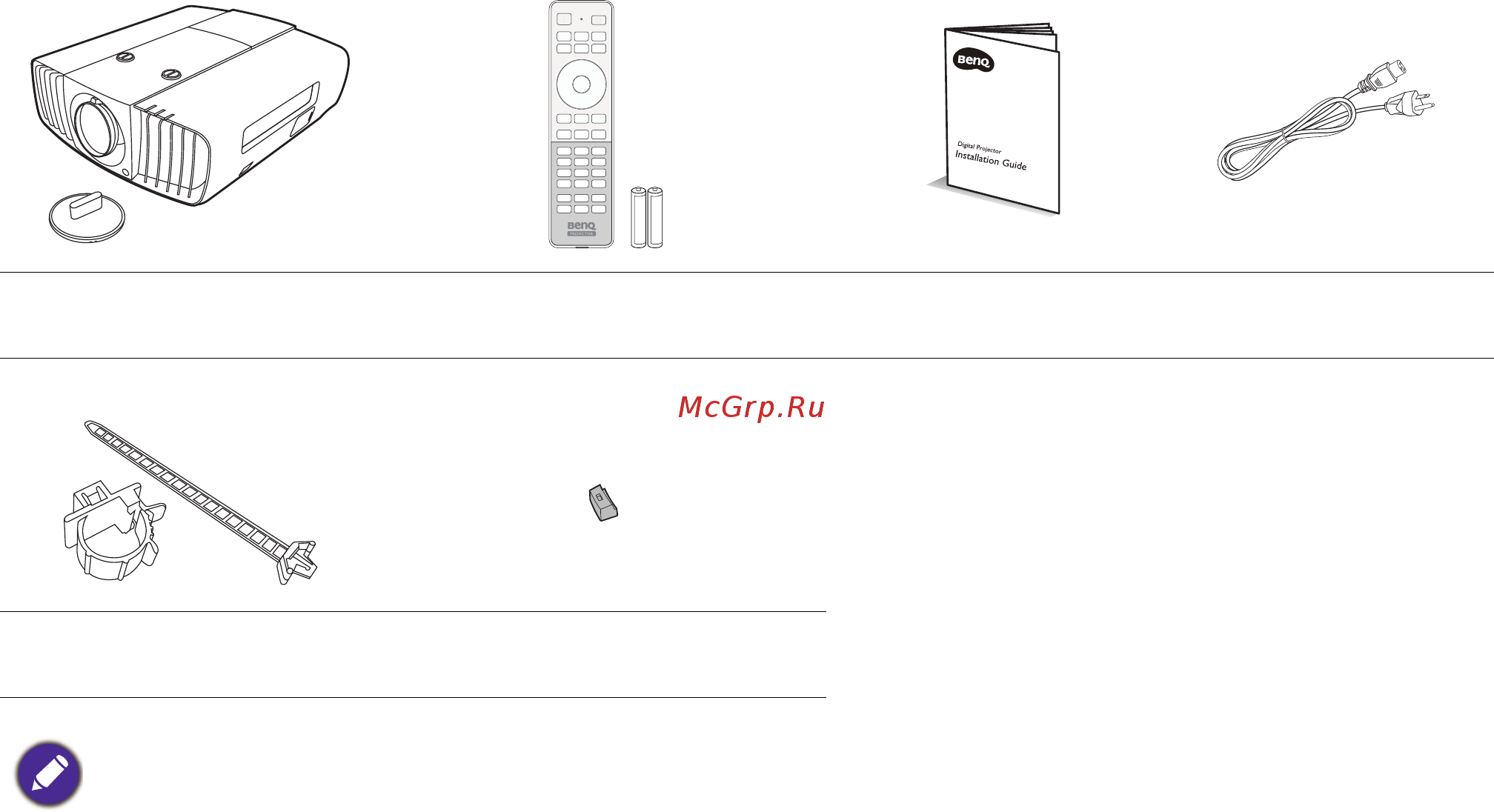 Benq LK990 [6/58] Введение