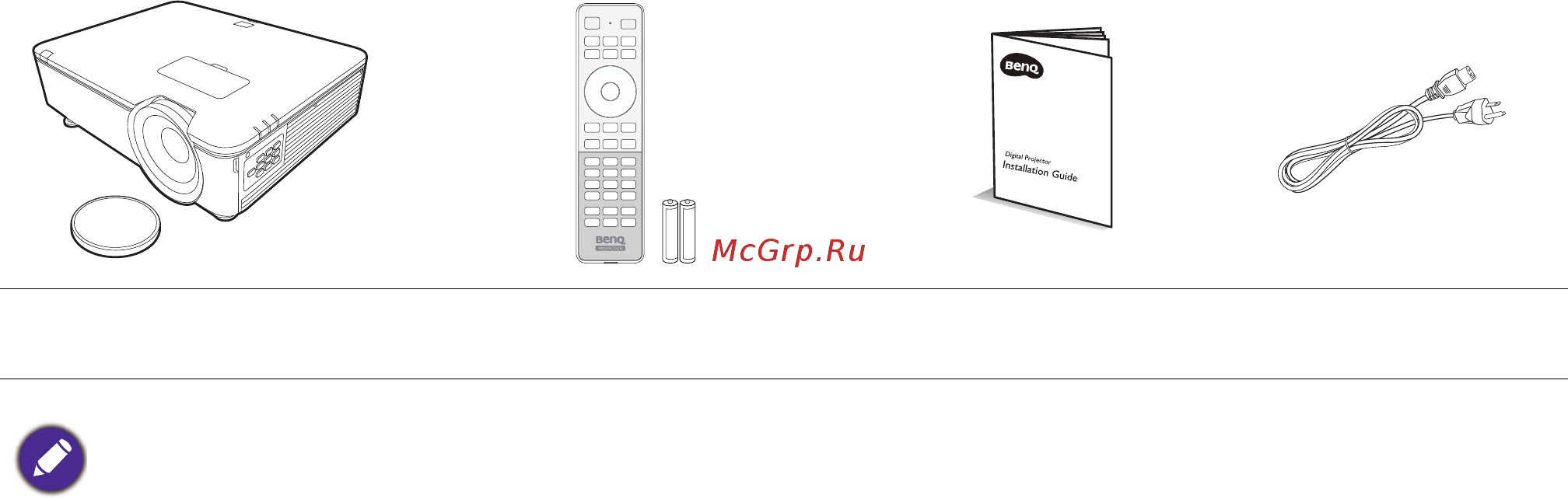 Benq LU951 [6/56] Введение