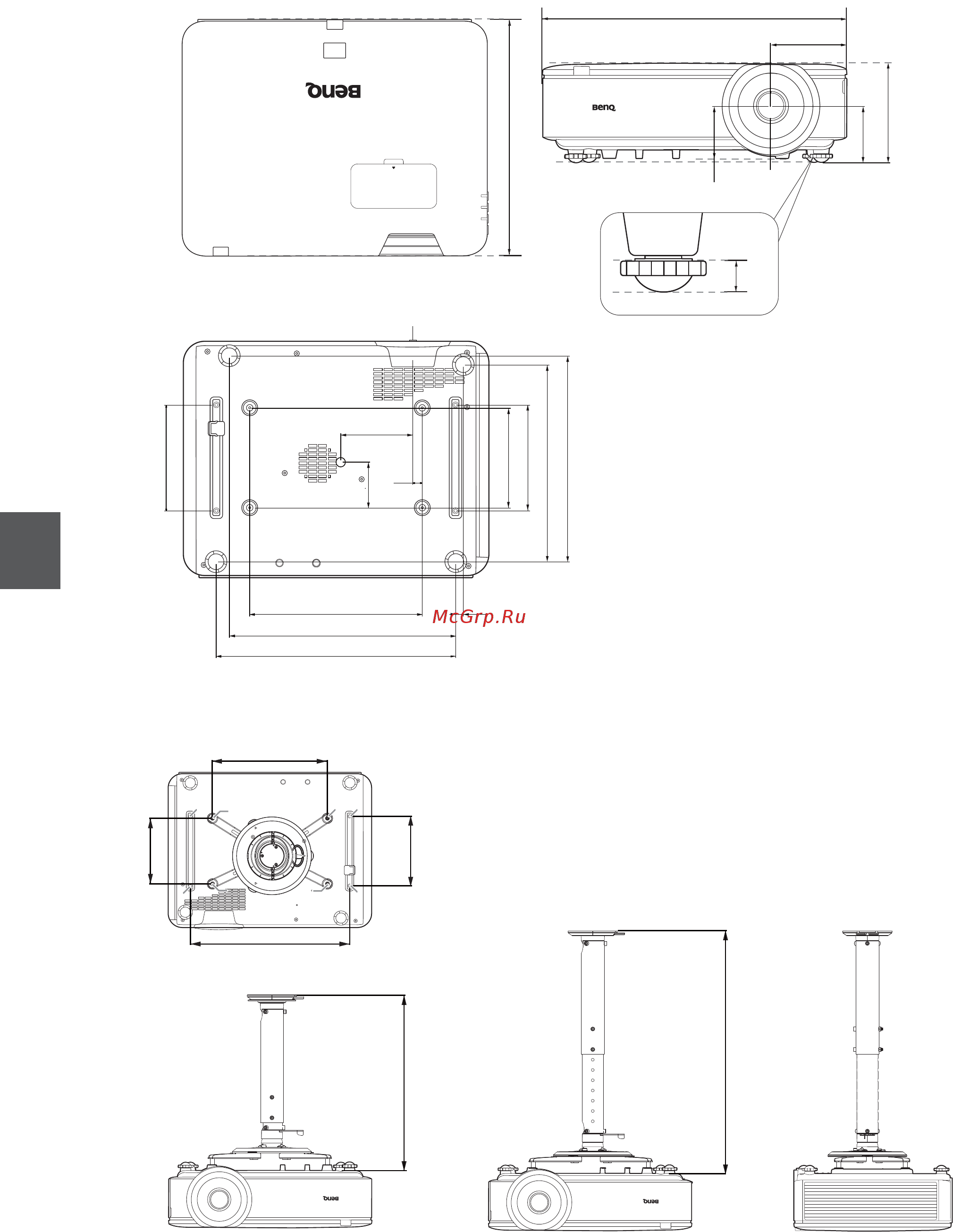 Benq LU951 [122/142] 本機サイズ