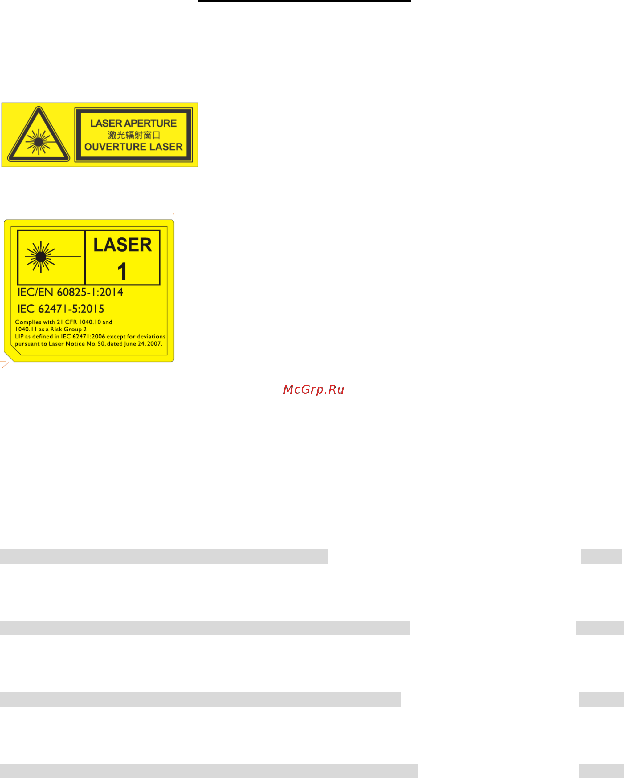 Benq LU951 [127/142] Regulatory statement