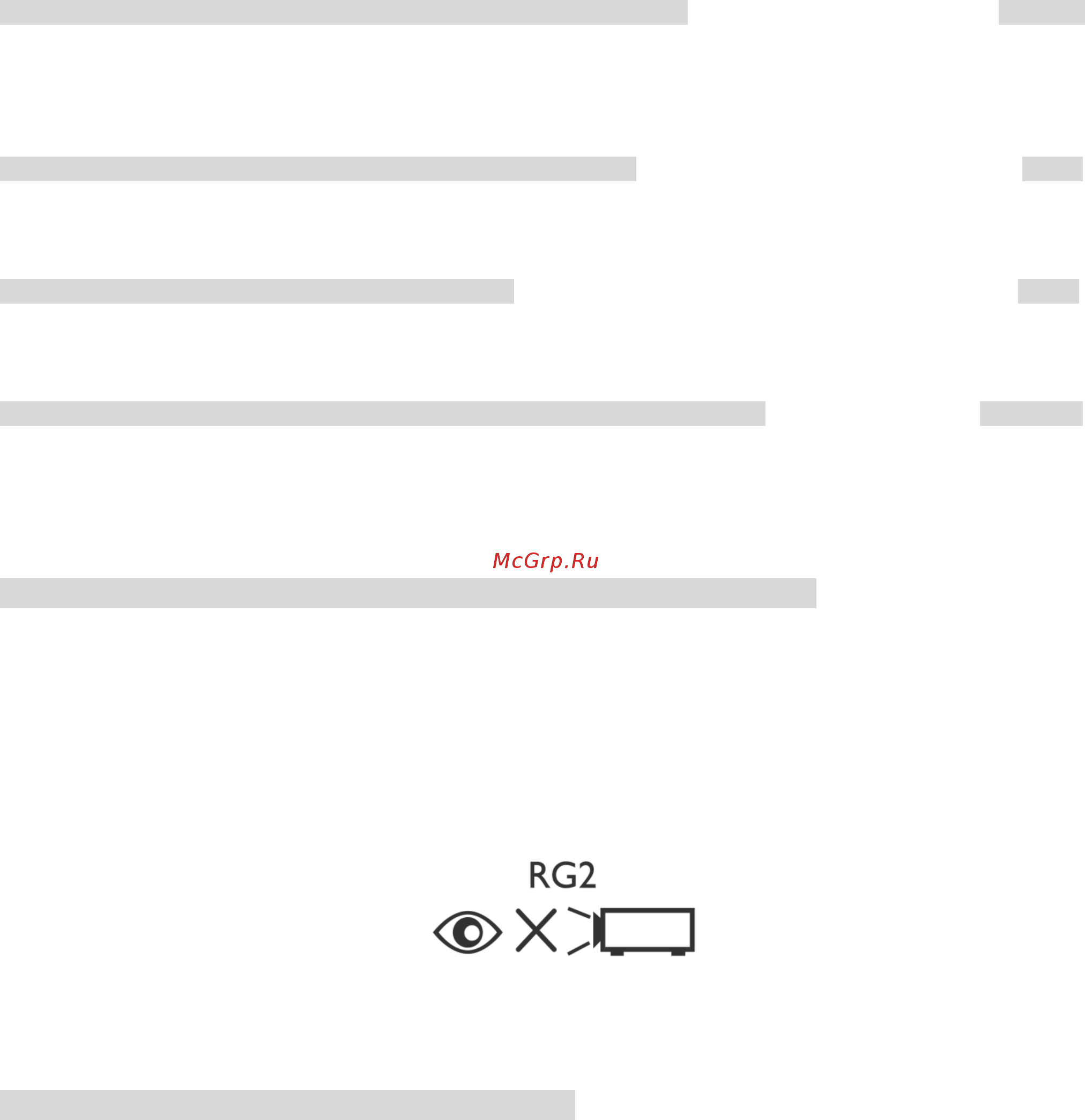 Benq LU951 [129/142] Battery caution if product includes remote control