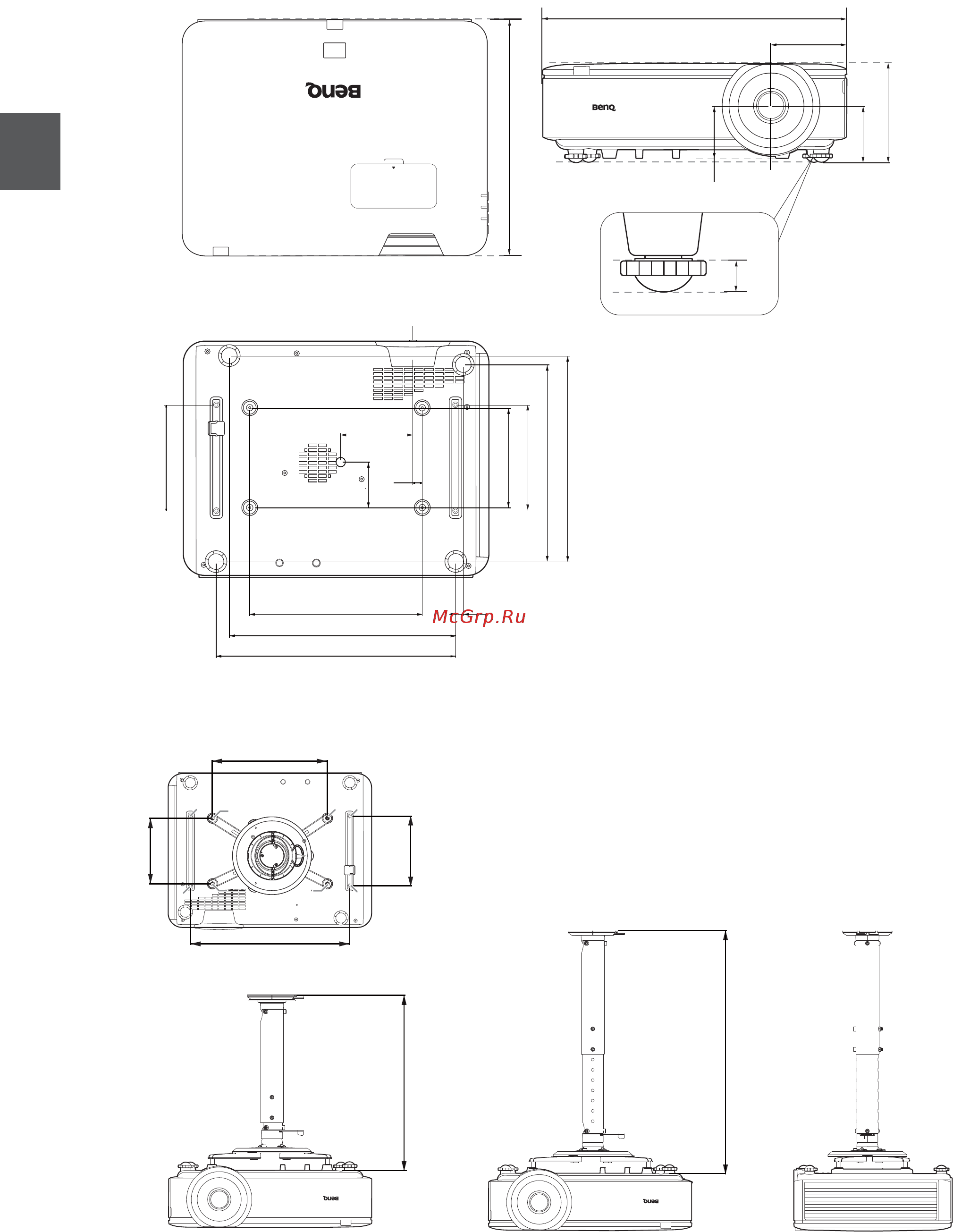 Benq LU951 [52/142] Dimensions