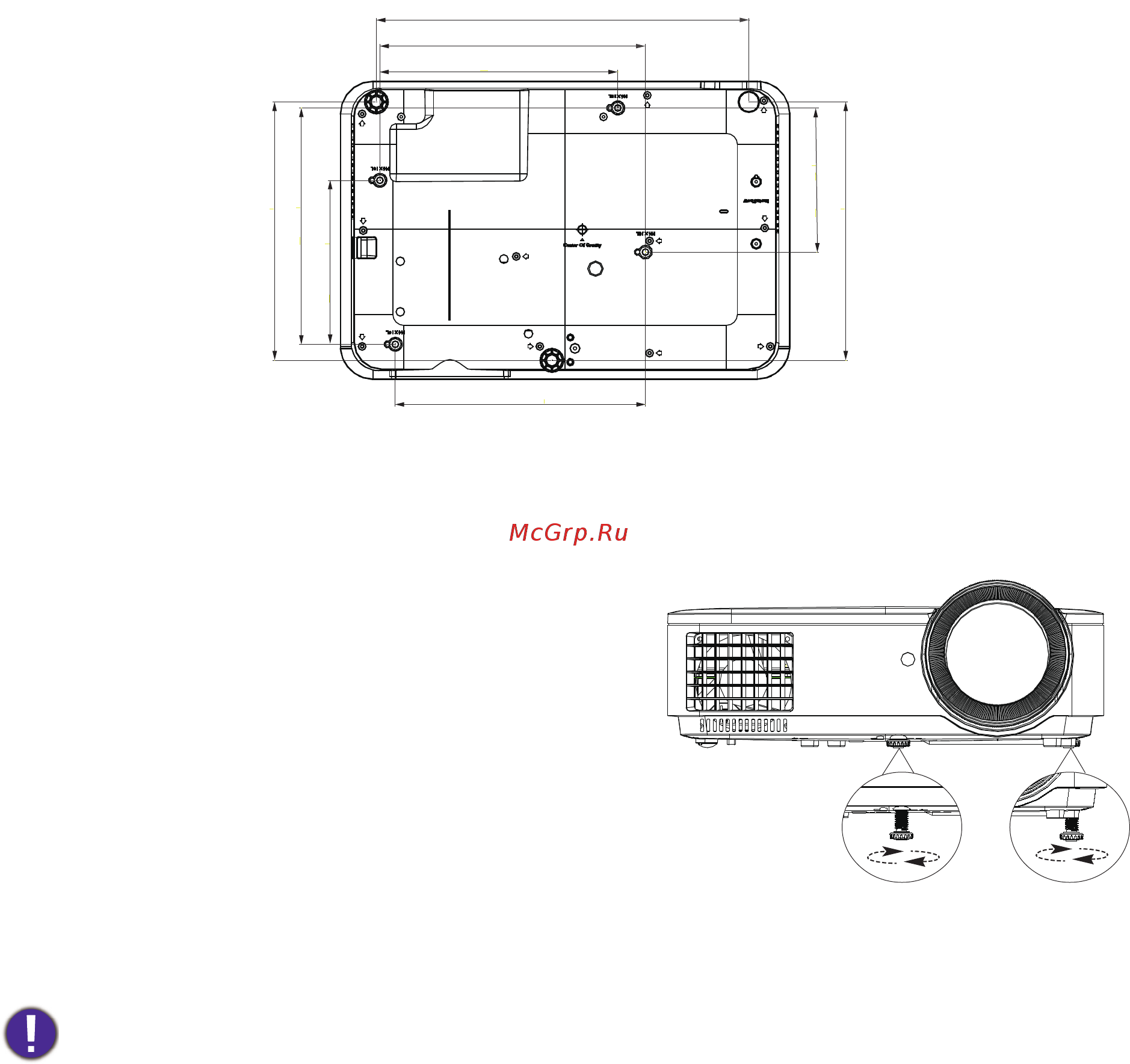 Benq LH720 [17/51] Настройка проецируемого изображения