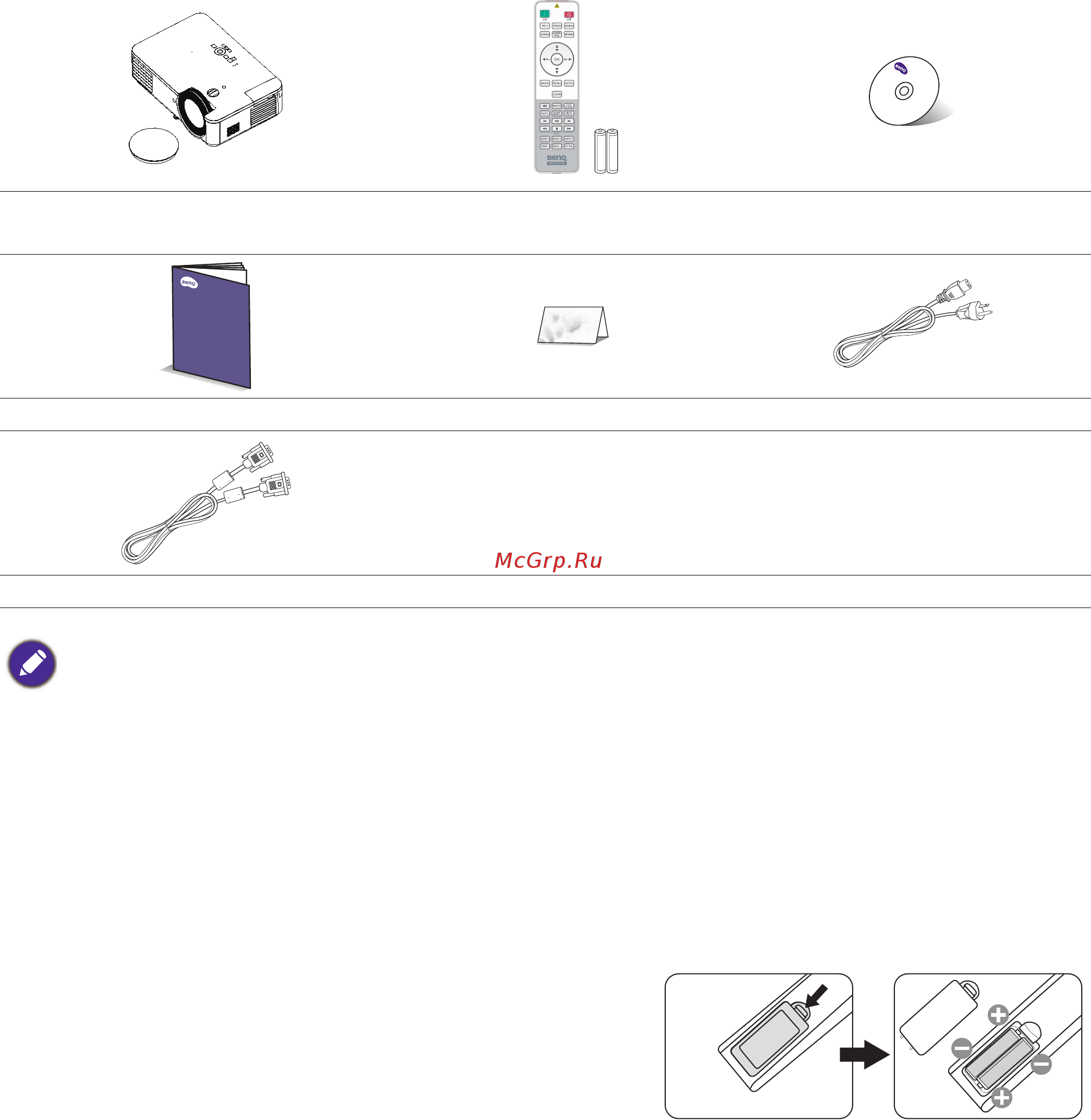 Benq LH720 [7/51] Введение
