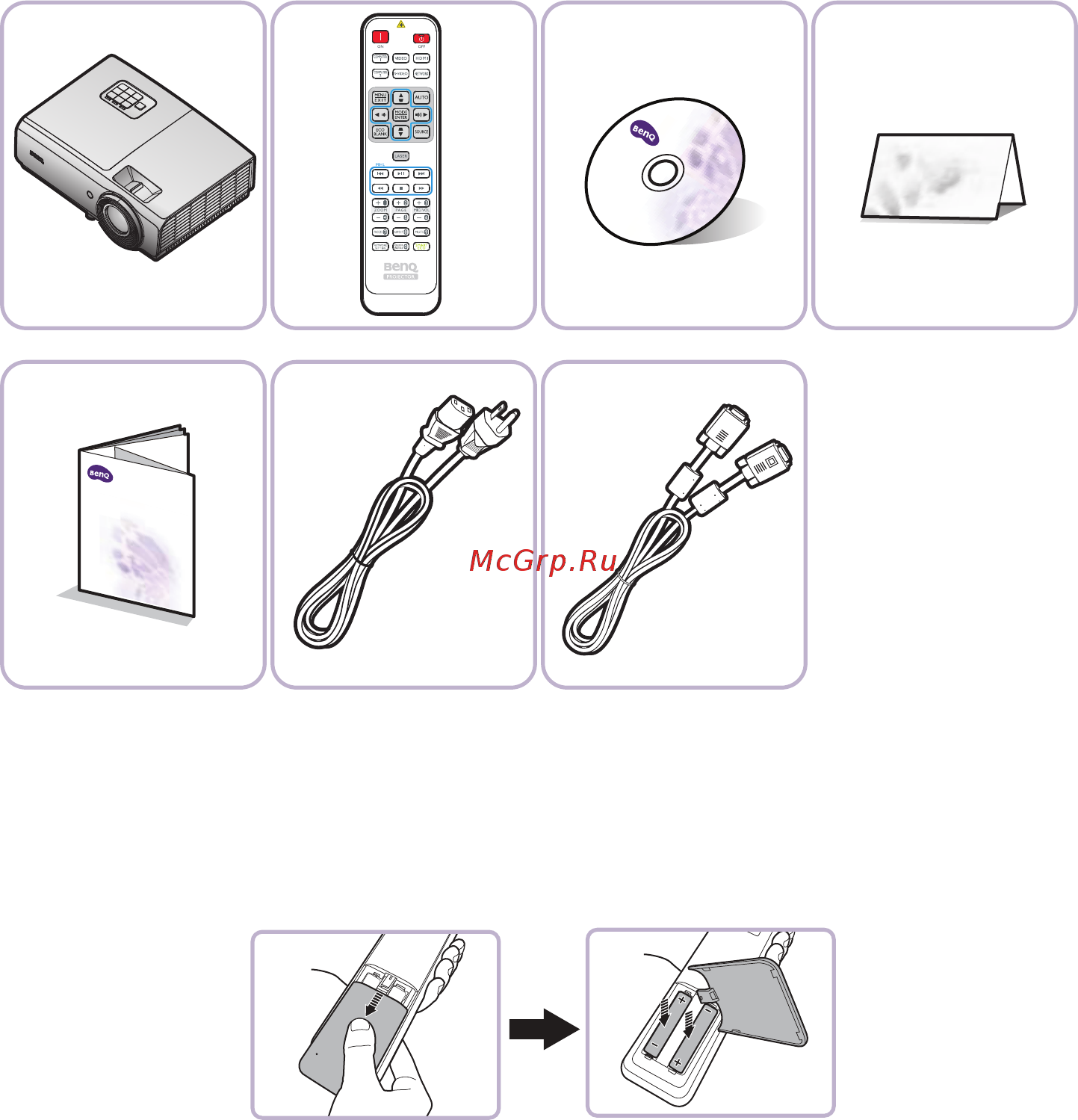 Benq SX751 [3/35] P 2_accessories