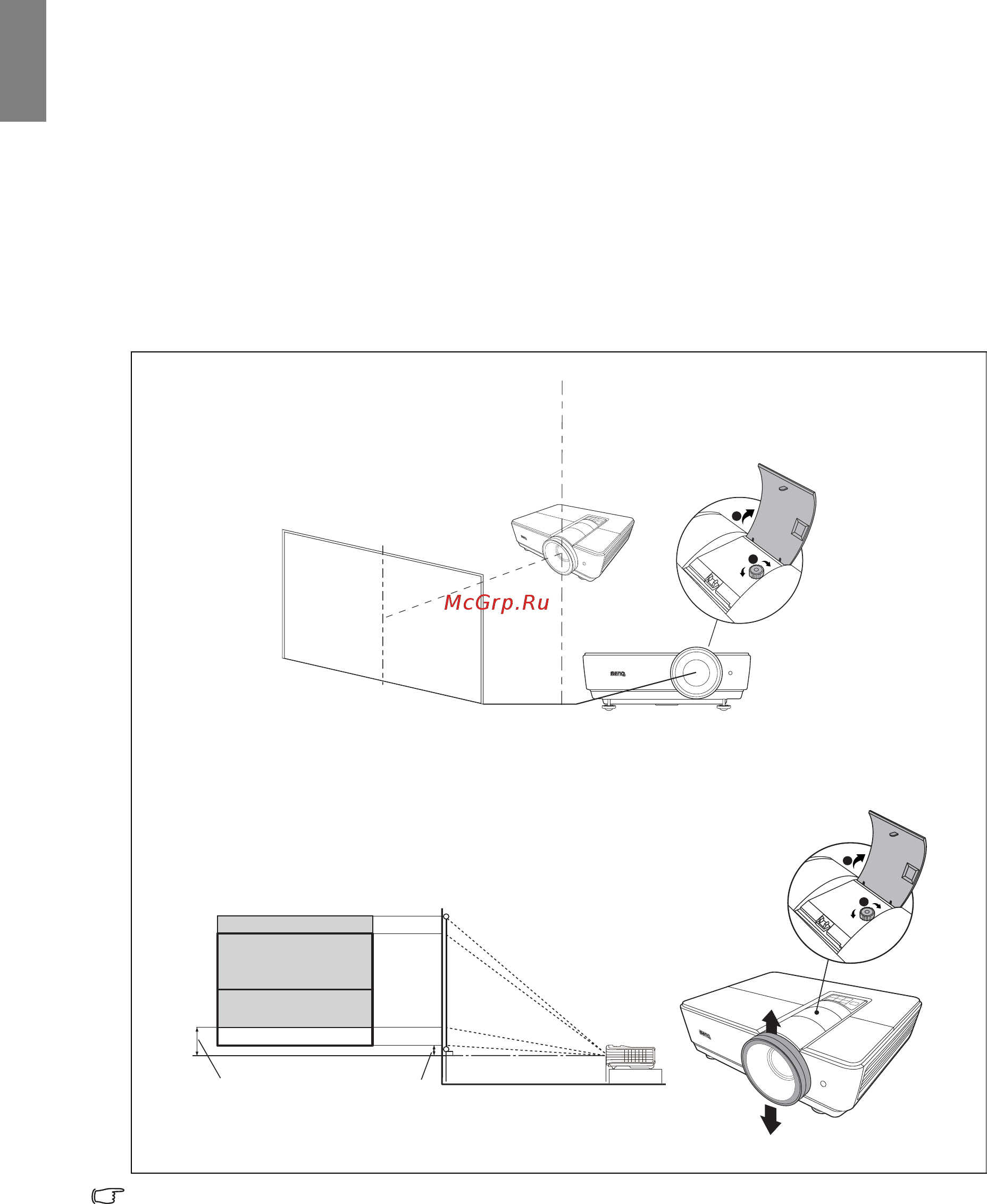 Benq SU931 [16/74] Shifting the projection lens