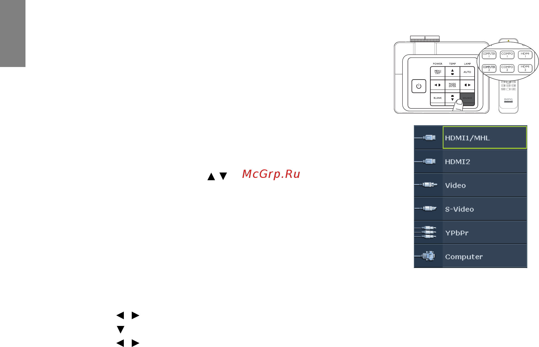 Benq SU931 [22/74] Selecting an input source