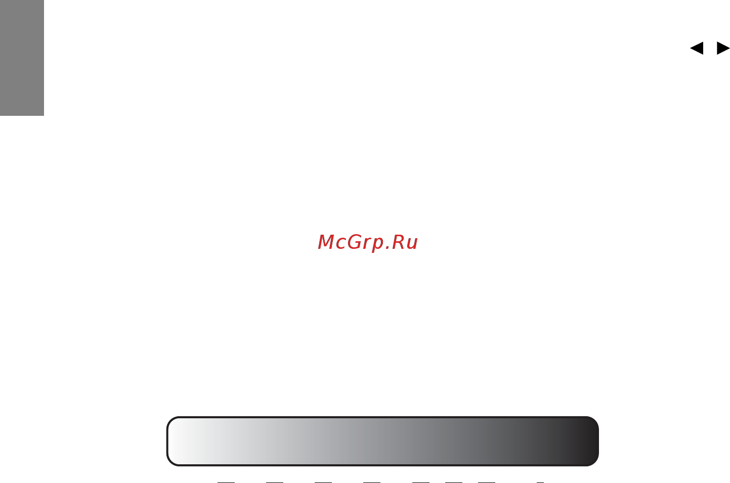 Benq SU931 [36/74] Adjusting brilliant color