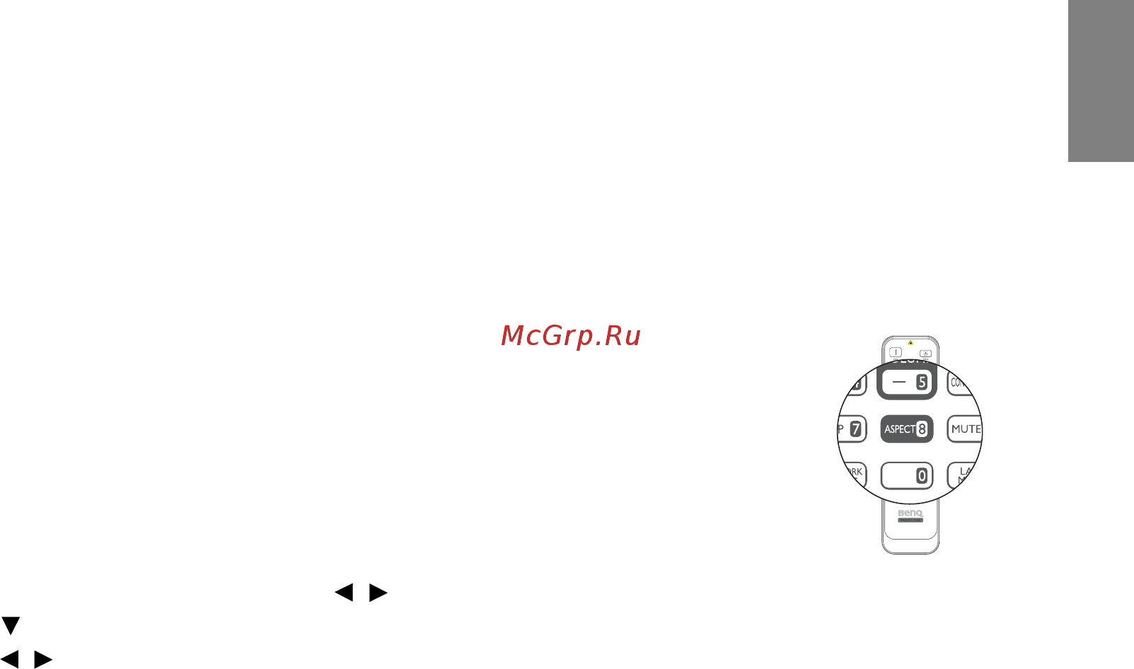 Benq SU931 [37/74] Selecting the aspect ratio