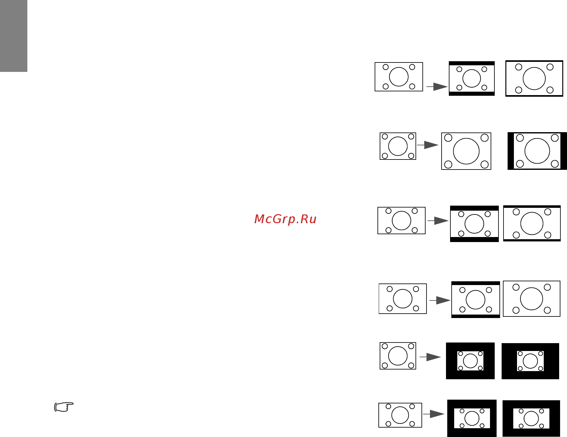 Benq SU931 [38/74] About the aspect ratio