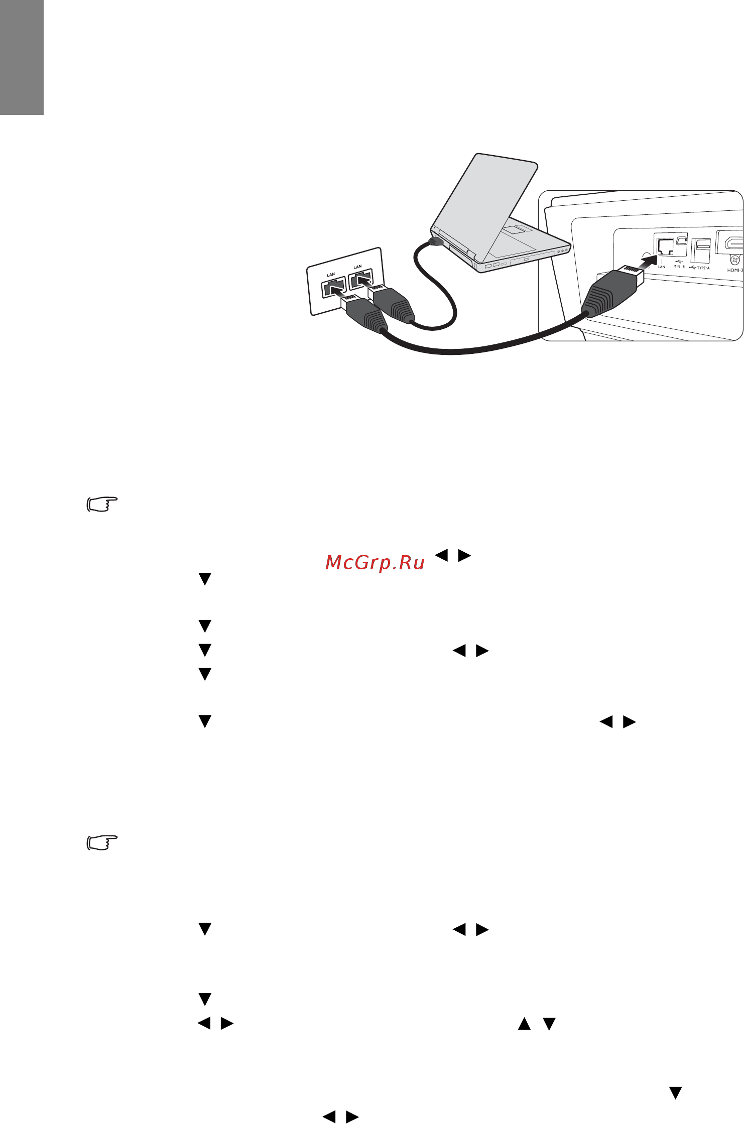 Benq SU931 [44/74] Controlling the projector through a wired lan environment