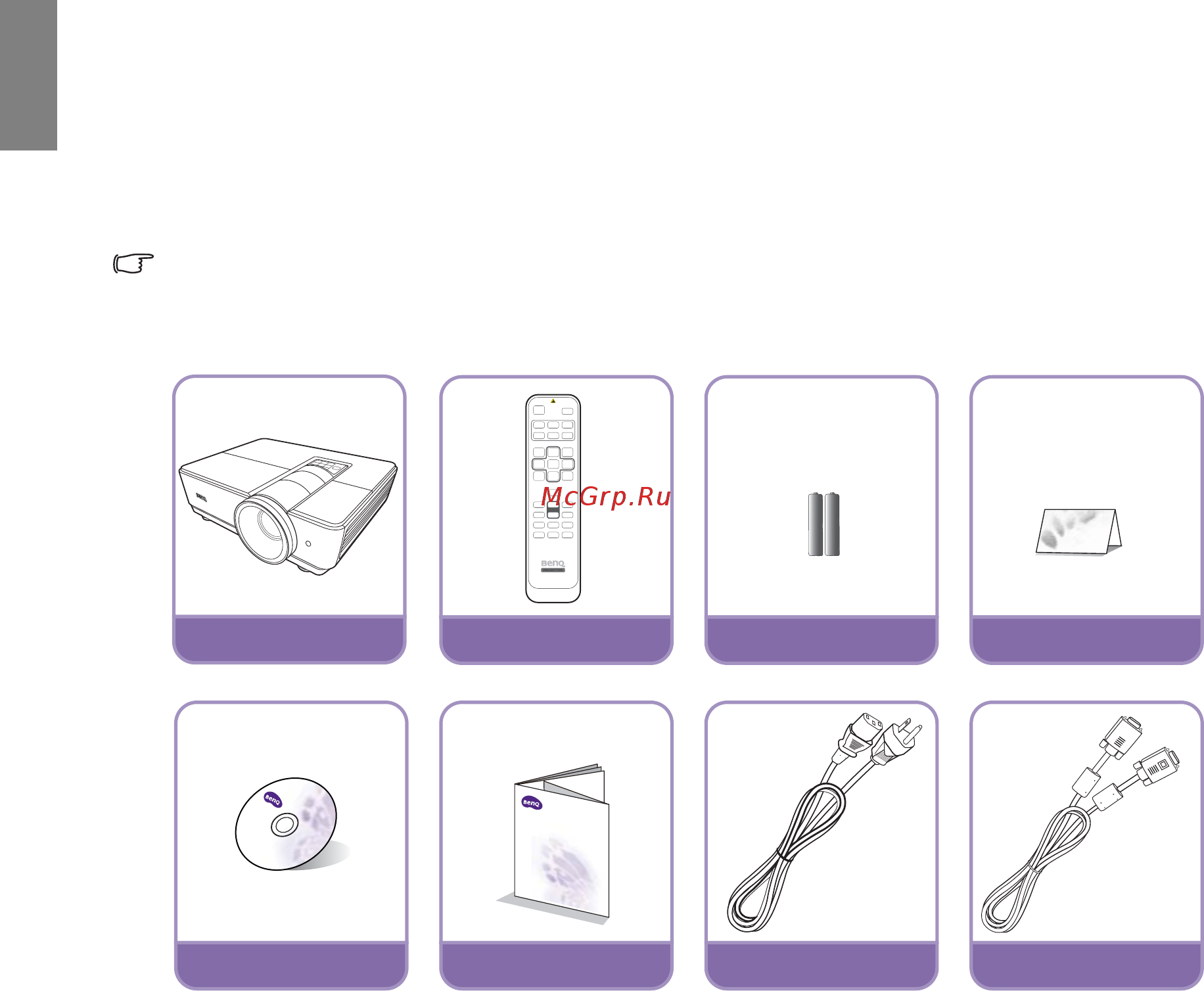 Benq SU931 [6/74] Overview