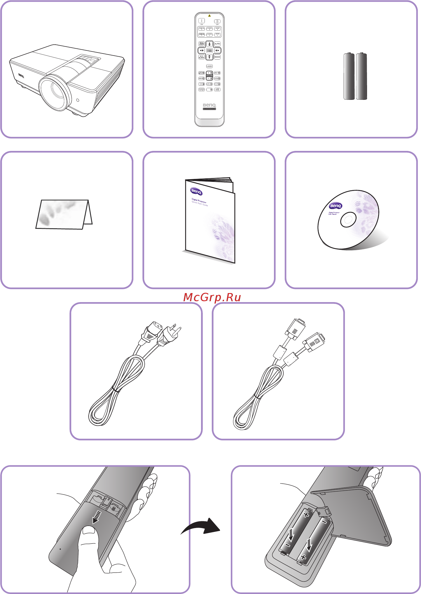 Benq SU931 Руководство по быстрому запуску онлайн [2/30] 464735