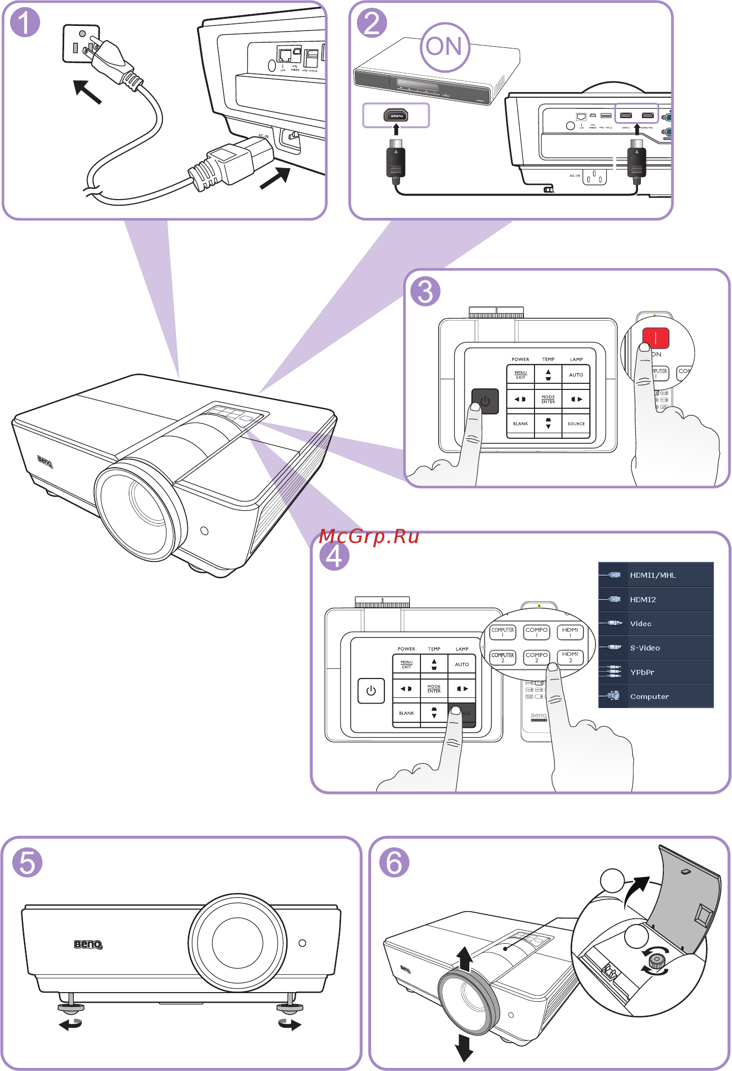 Benq SU931 Руководство по быстрому запуску онлайн [6/30] 464735