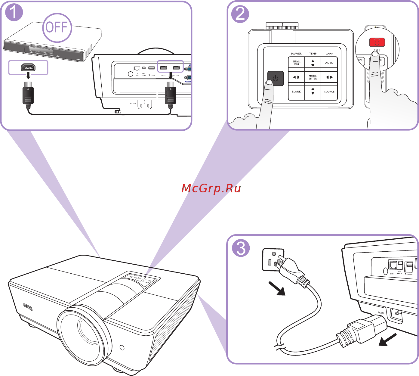 Benq SU931 Руководство по быстрому запуску онлайн [8/30] 464735