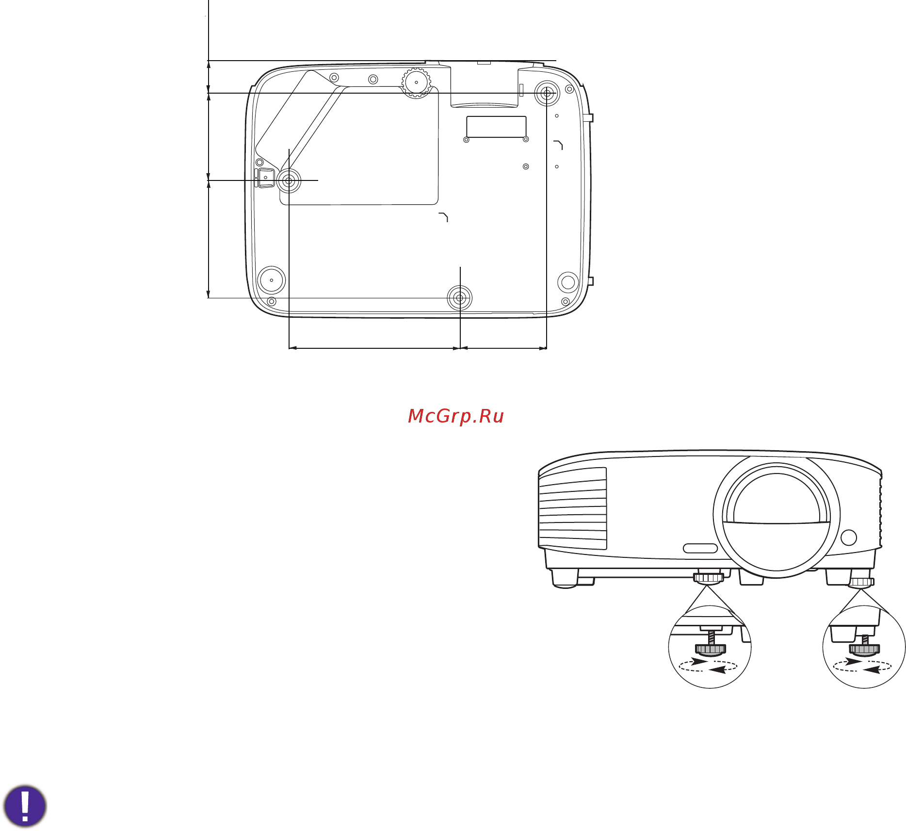 Benq MW826ST [15/50] Настройка проецируемого изображения
