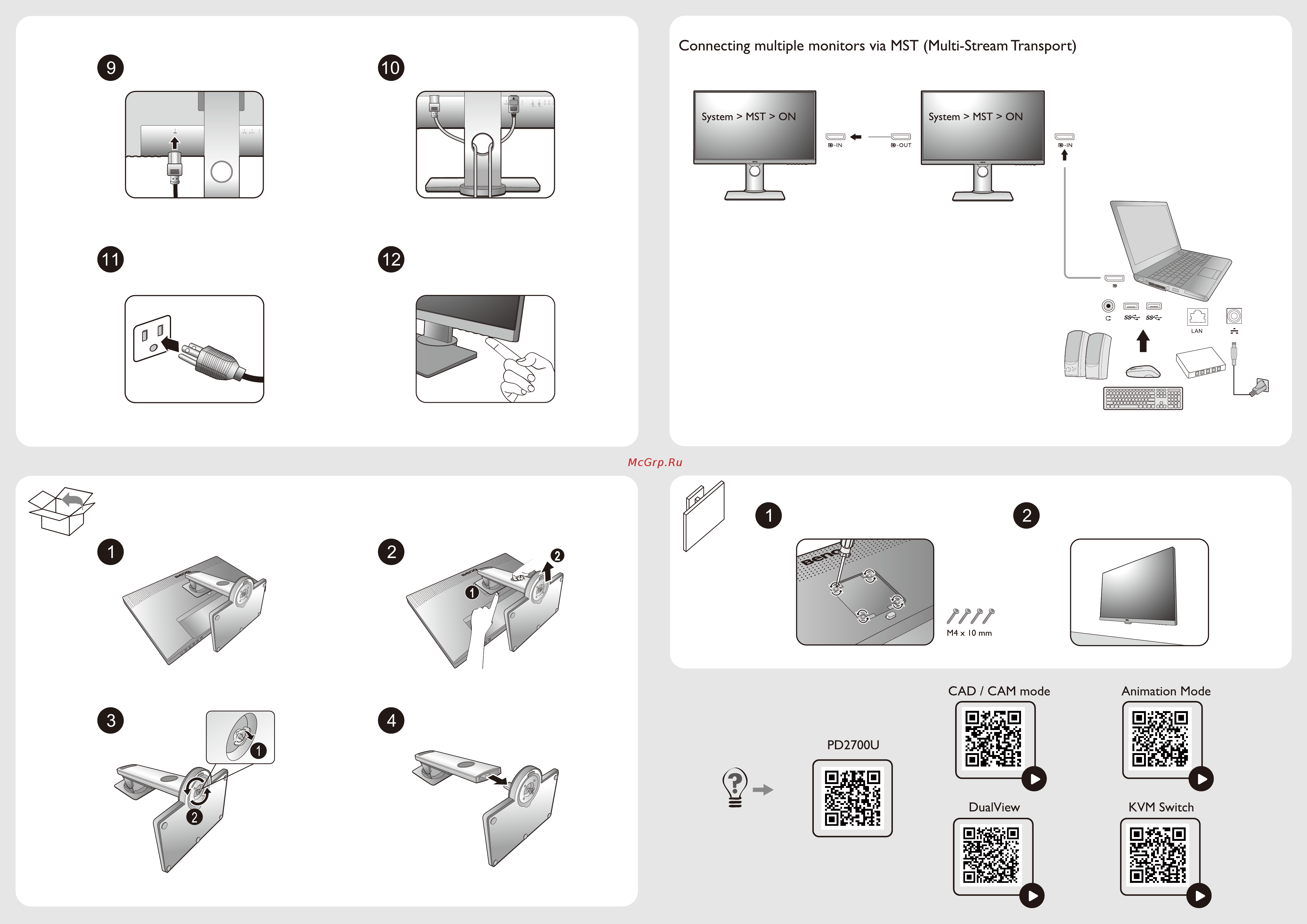 Benq PD2700U [2/2] Connecting multiple monitors via mst multi stream transport