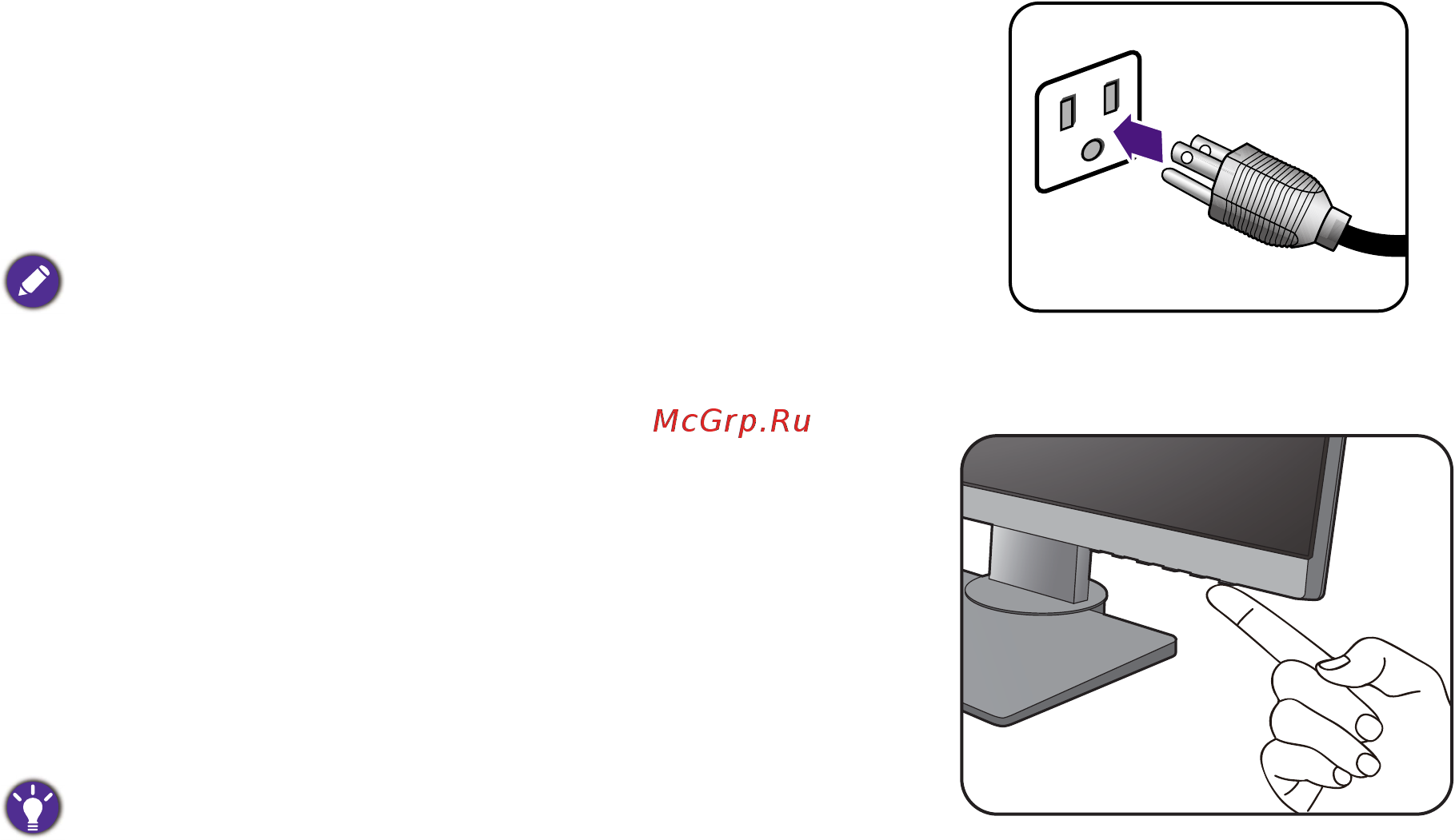 Benq 27