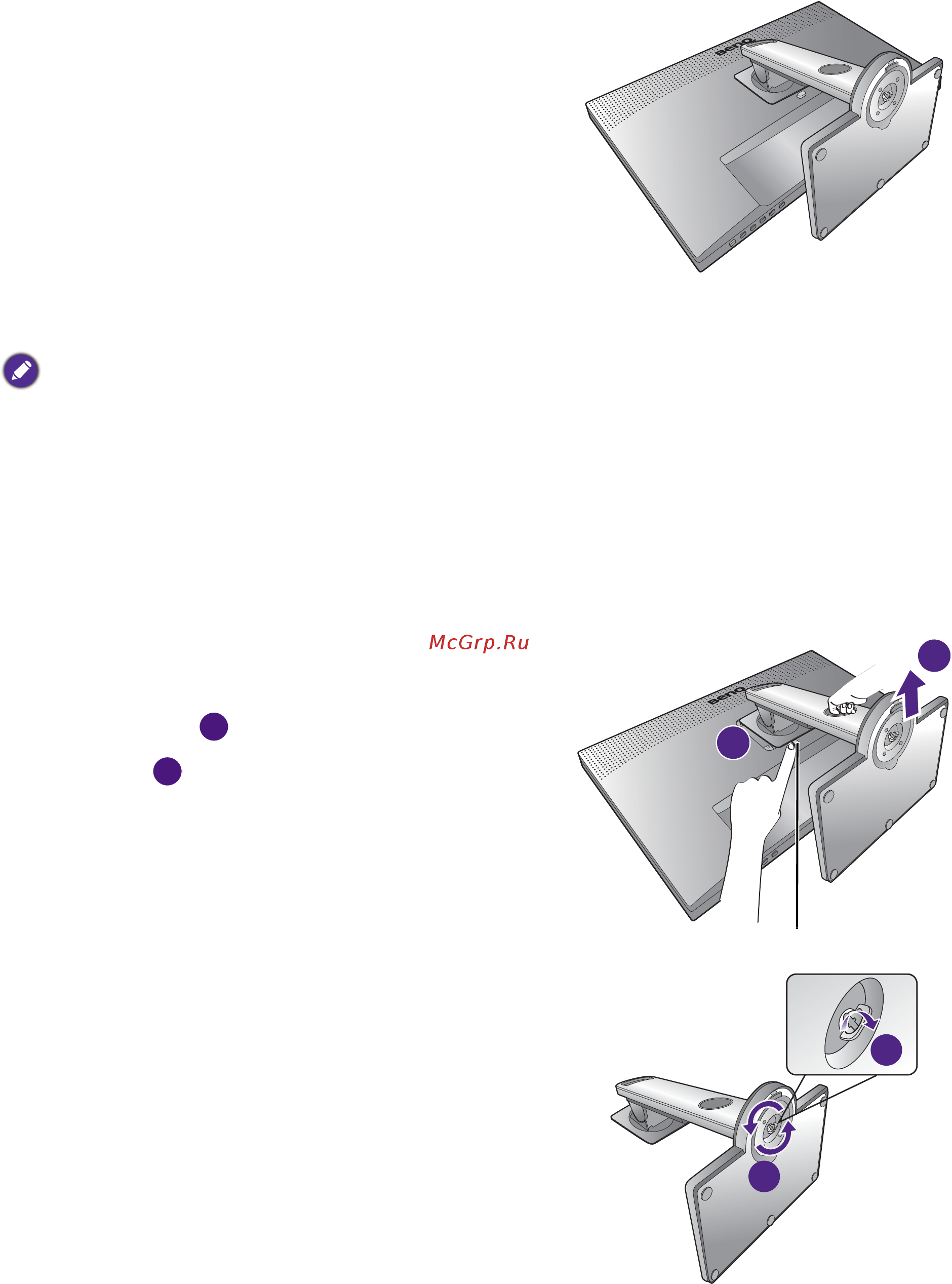 Benq 27