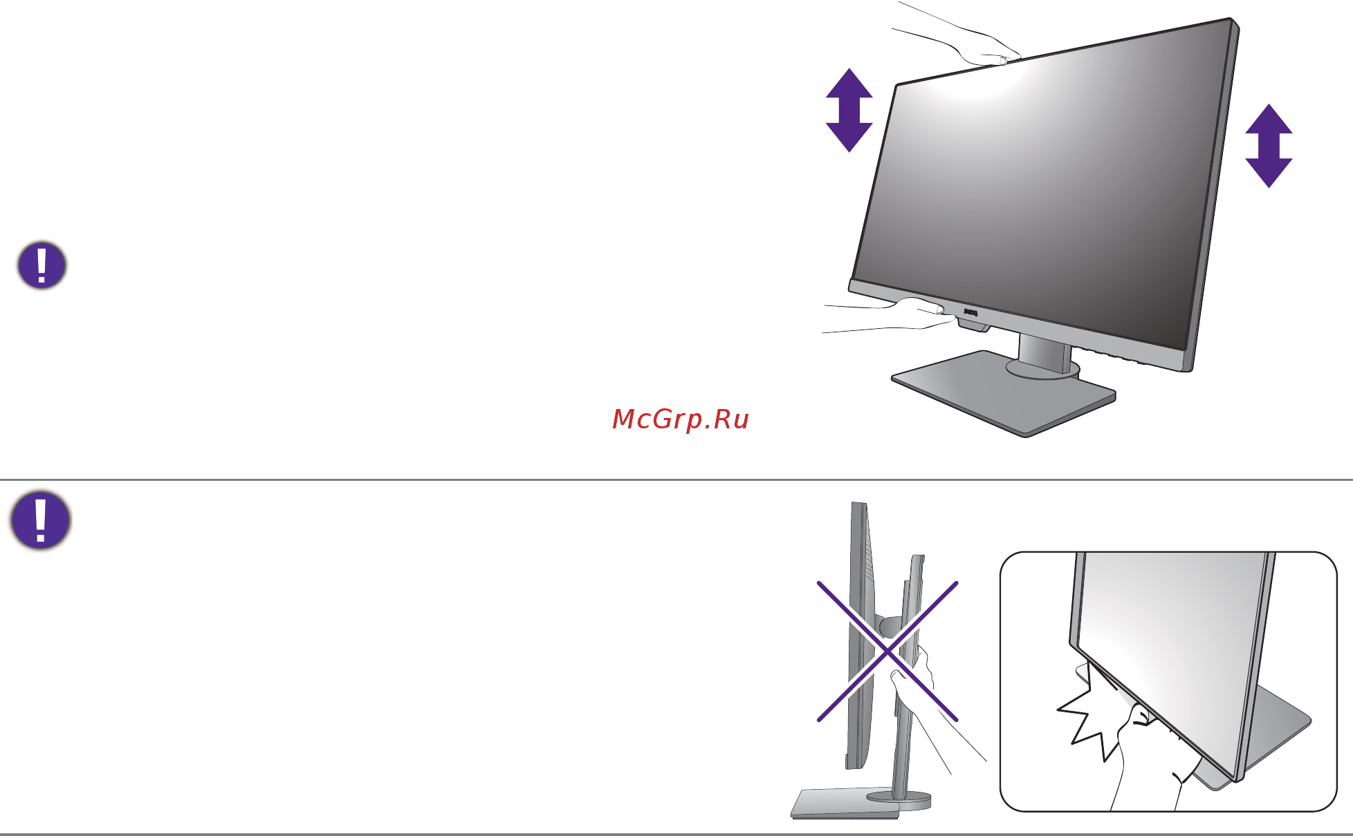 Benq 27