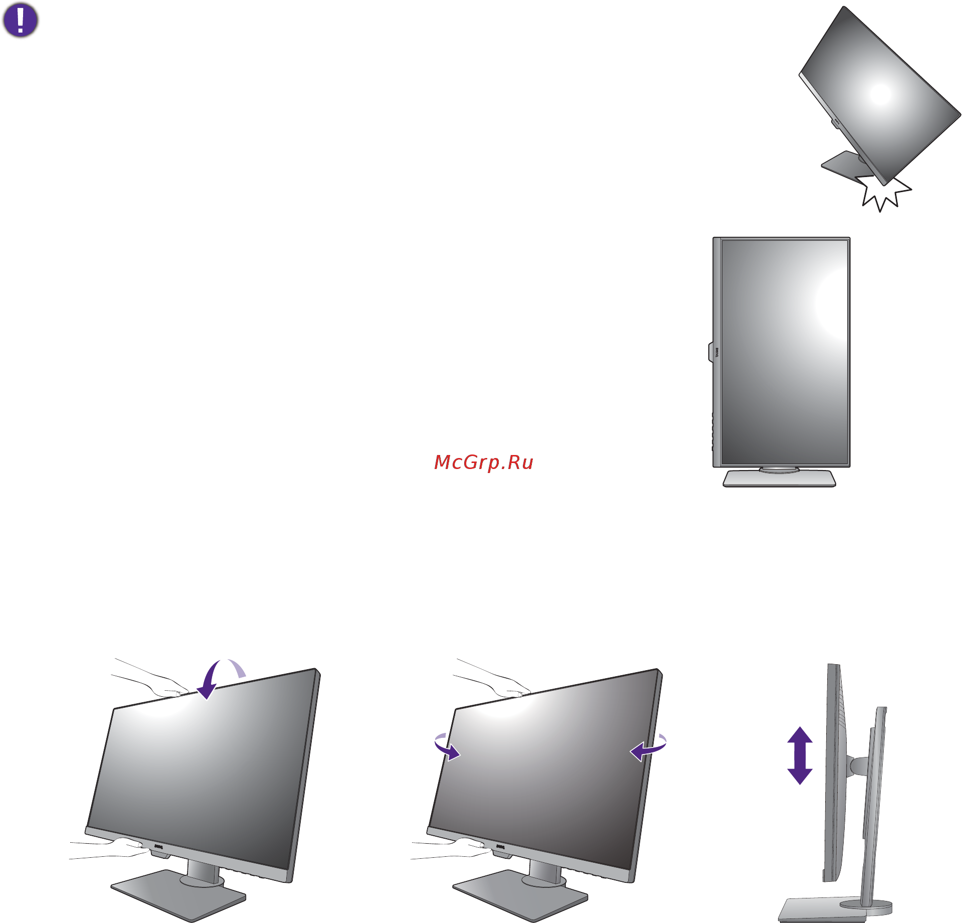 Benq 27