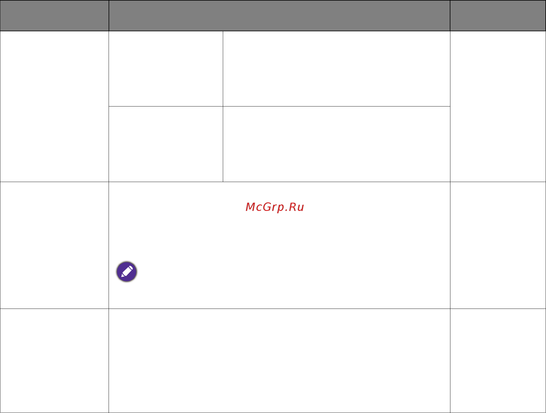 Benq 27