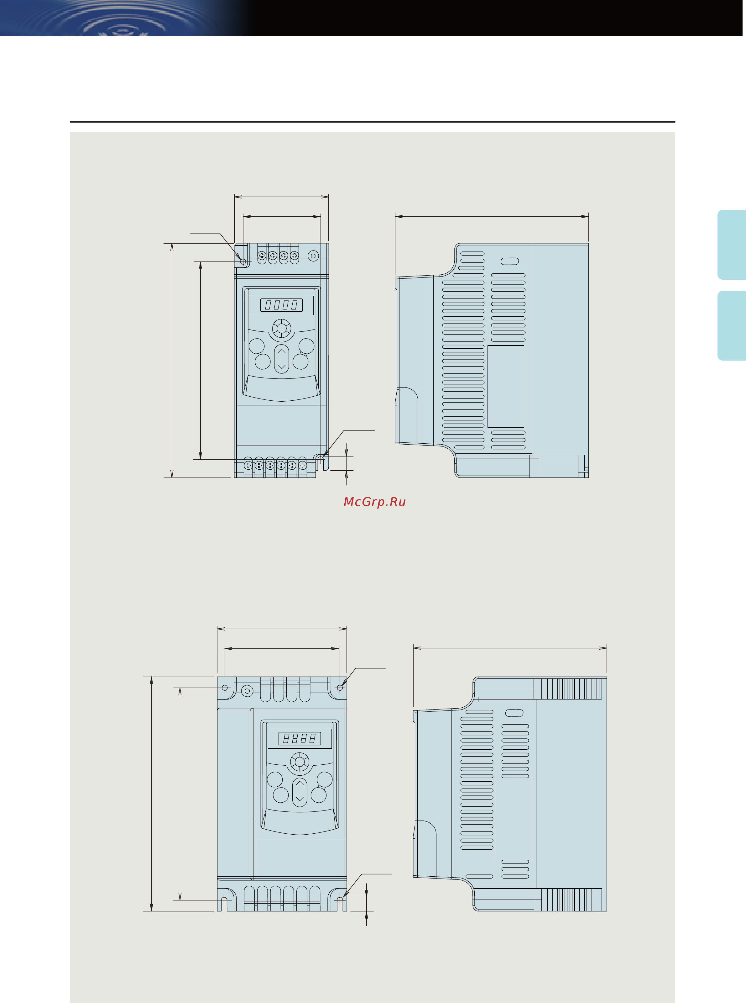 Fuji Electric FRN2.2AS1S-4E [14/33] Внешние размеры