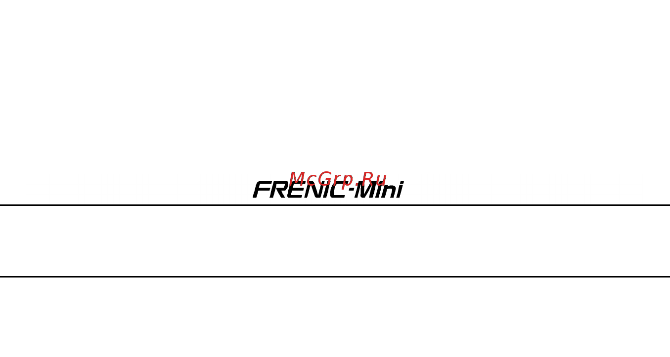 Fuji Electric FRN0002C2S-2A [217/218] Инструкция по эксплуатации