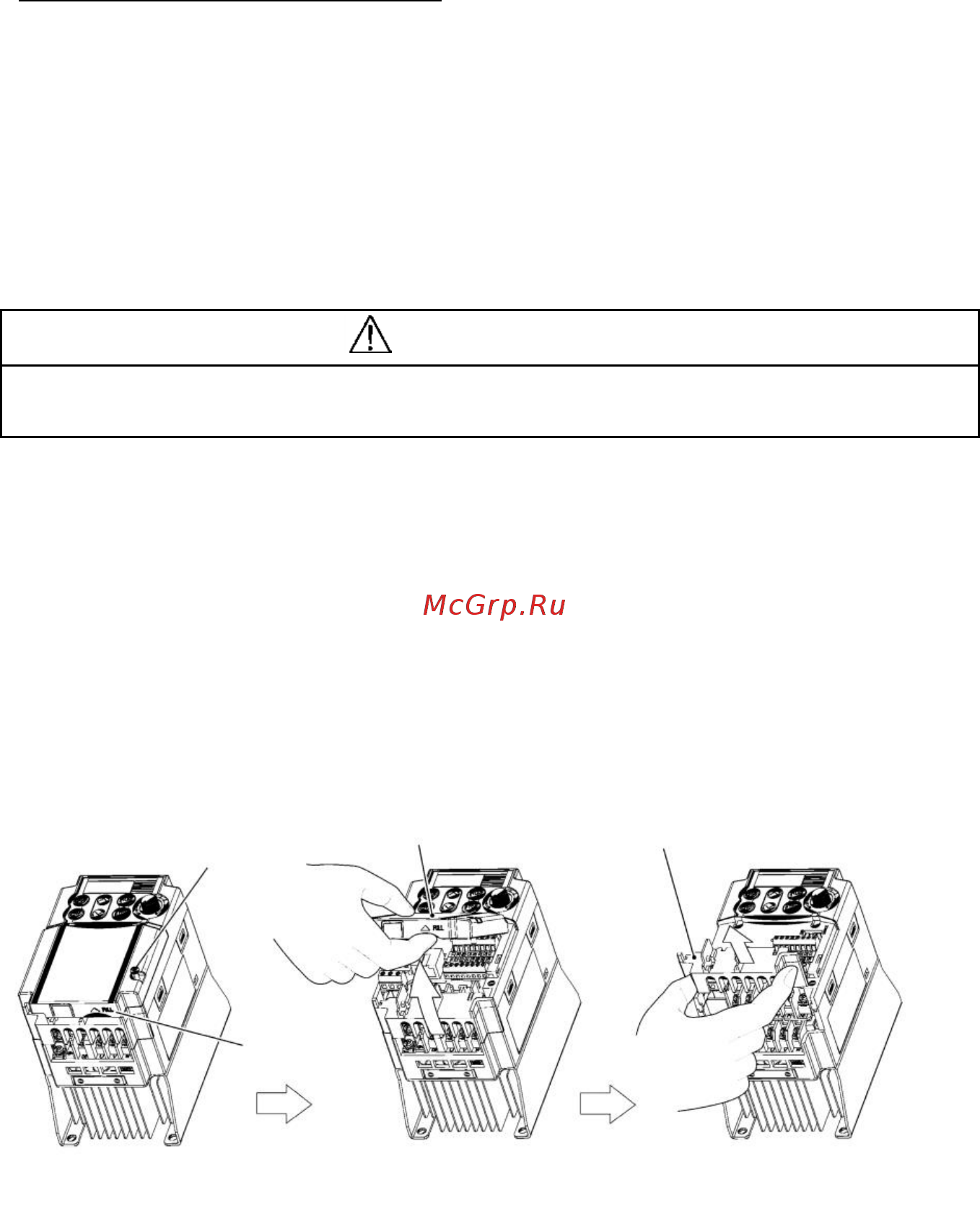 Fuji Electric FRN0001C2S-7E [22/218] Внимание