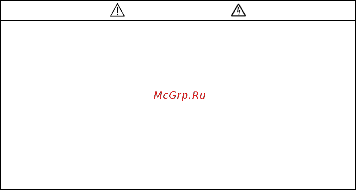 Fuji Electric FRN0002C2S-2A [26/218] Осторожно