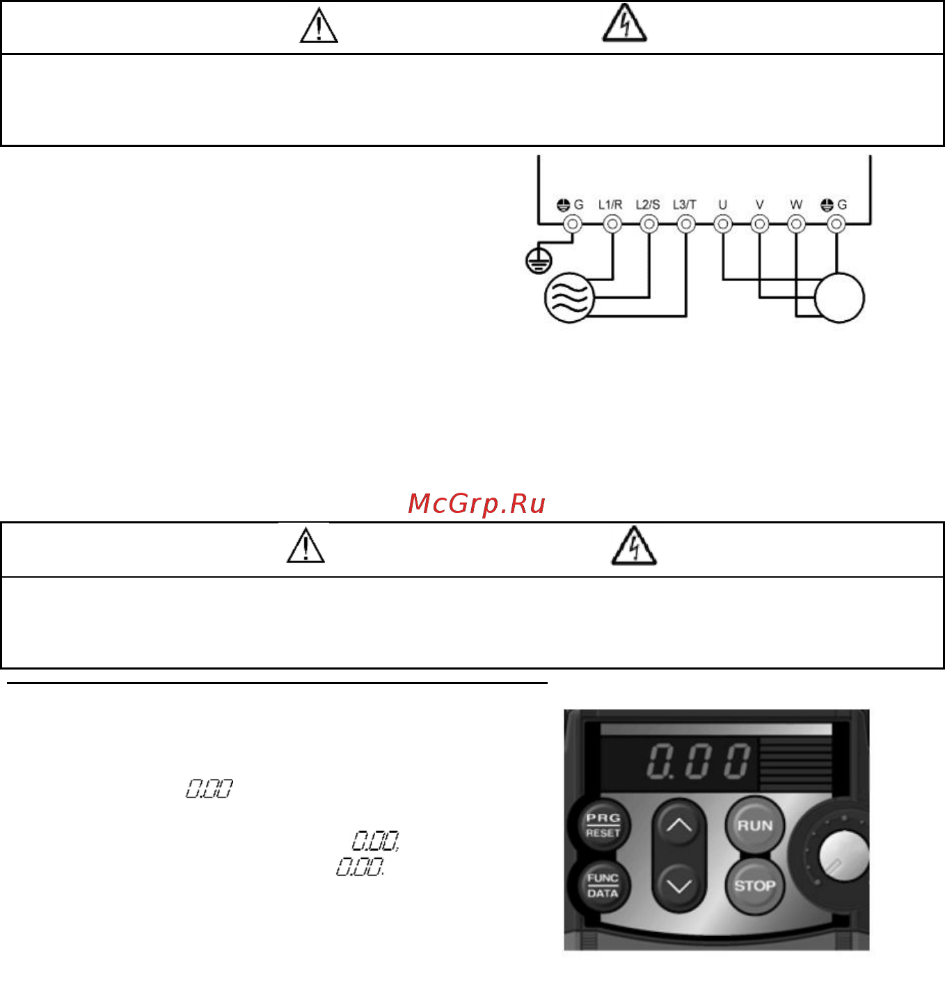 Fuji Electric FRN0001C2S-7E [72/218] Осторожно
