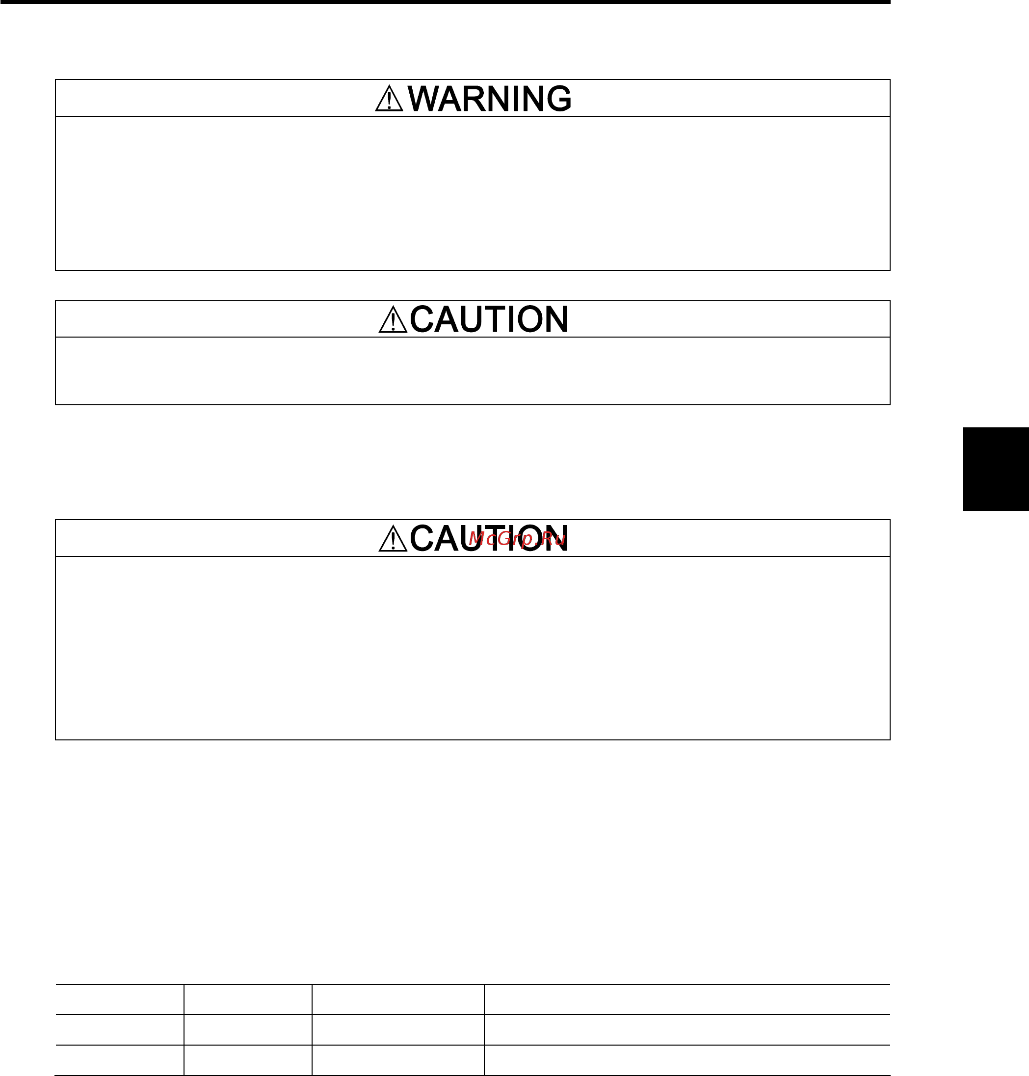 fuji-electric-frn18-5vg1s-2j-669-1046-basic-connection-diagram