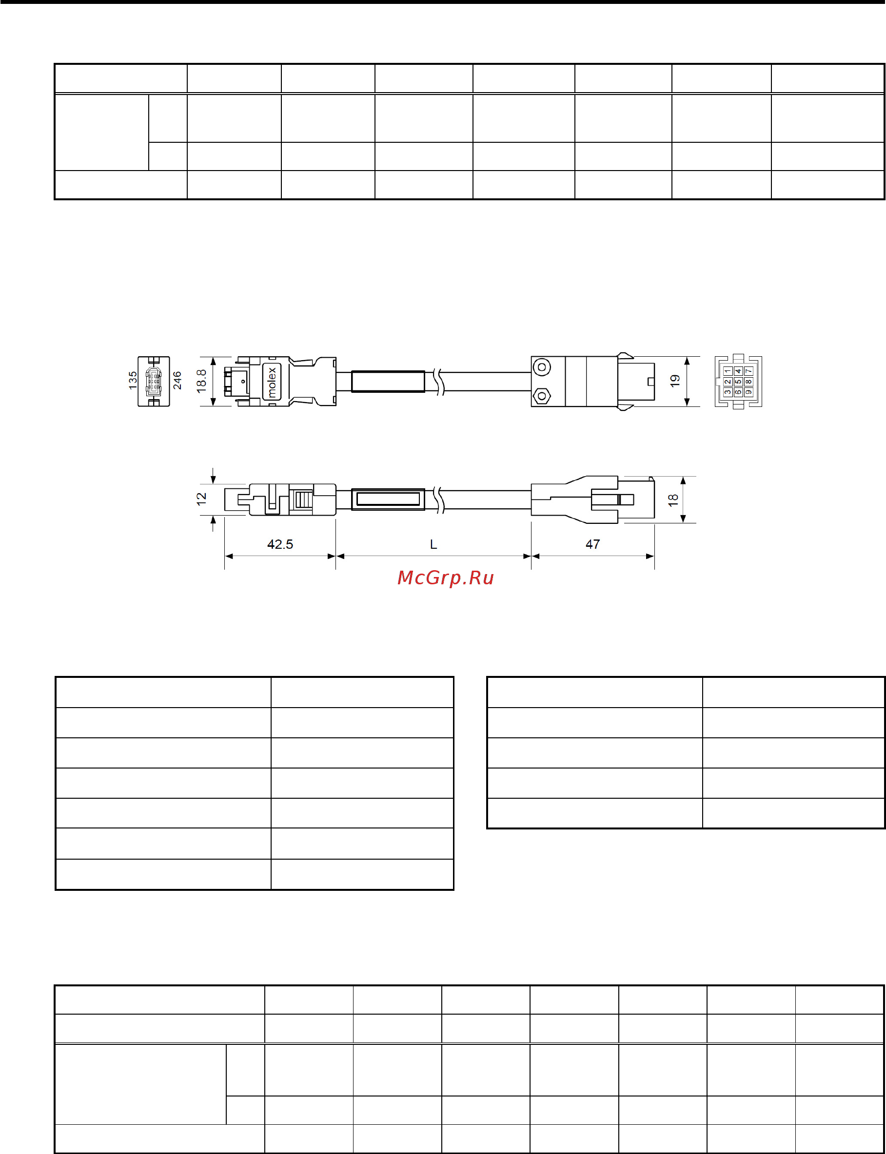 Fuji Electric FRN22VG1S 2J 730 1046 Illustration B fuji-electric-frn22vg1s-2j-730-1046-illustration-b