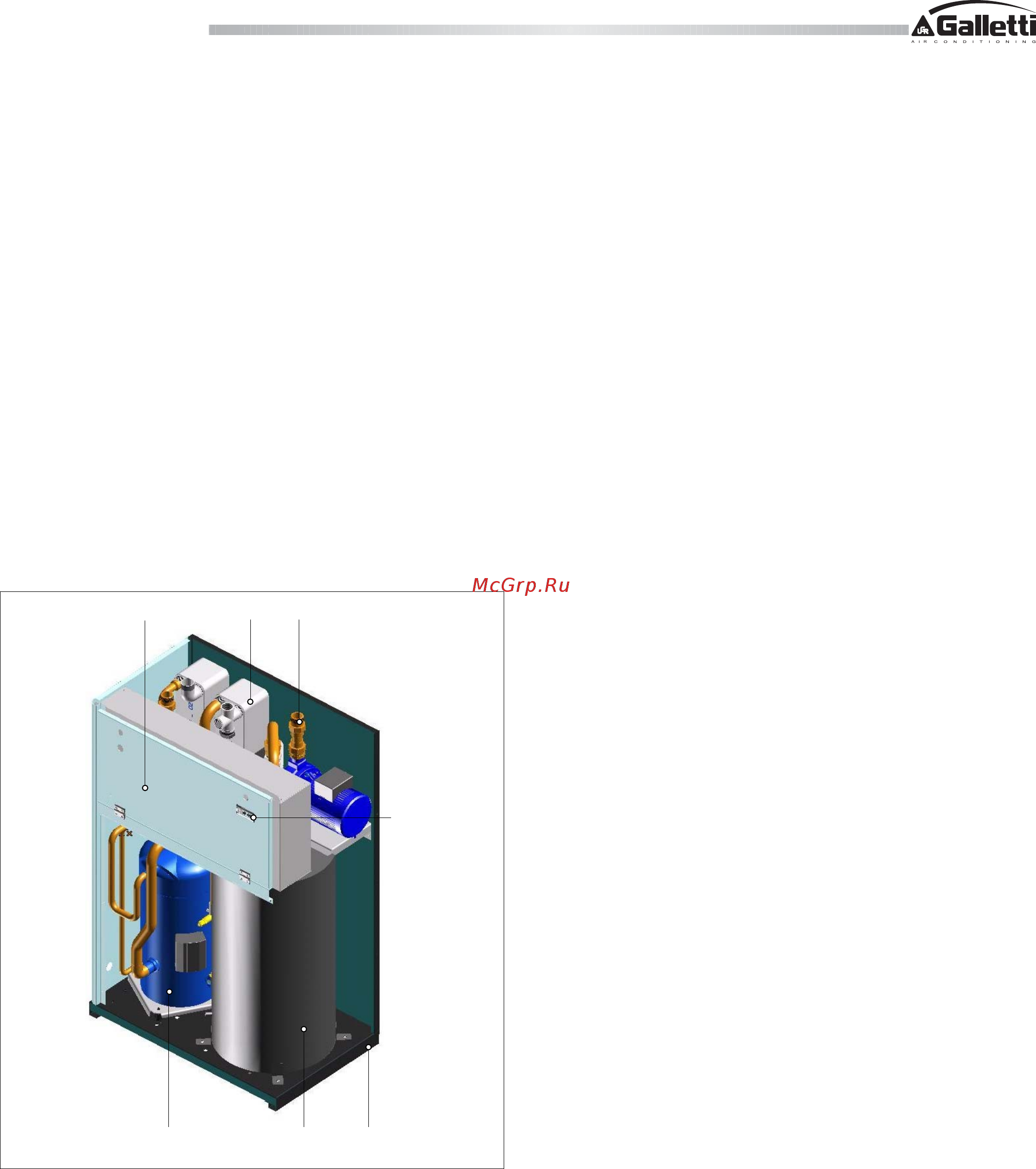 Galletti MCR-CS/CL 005 [3/32] Mcw mcr