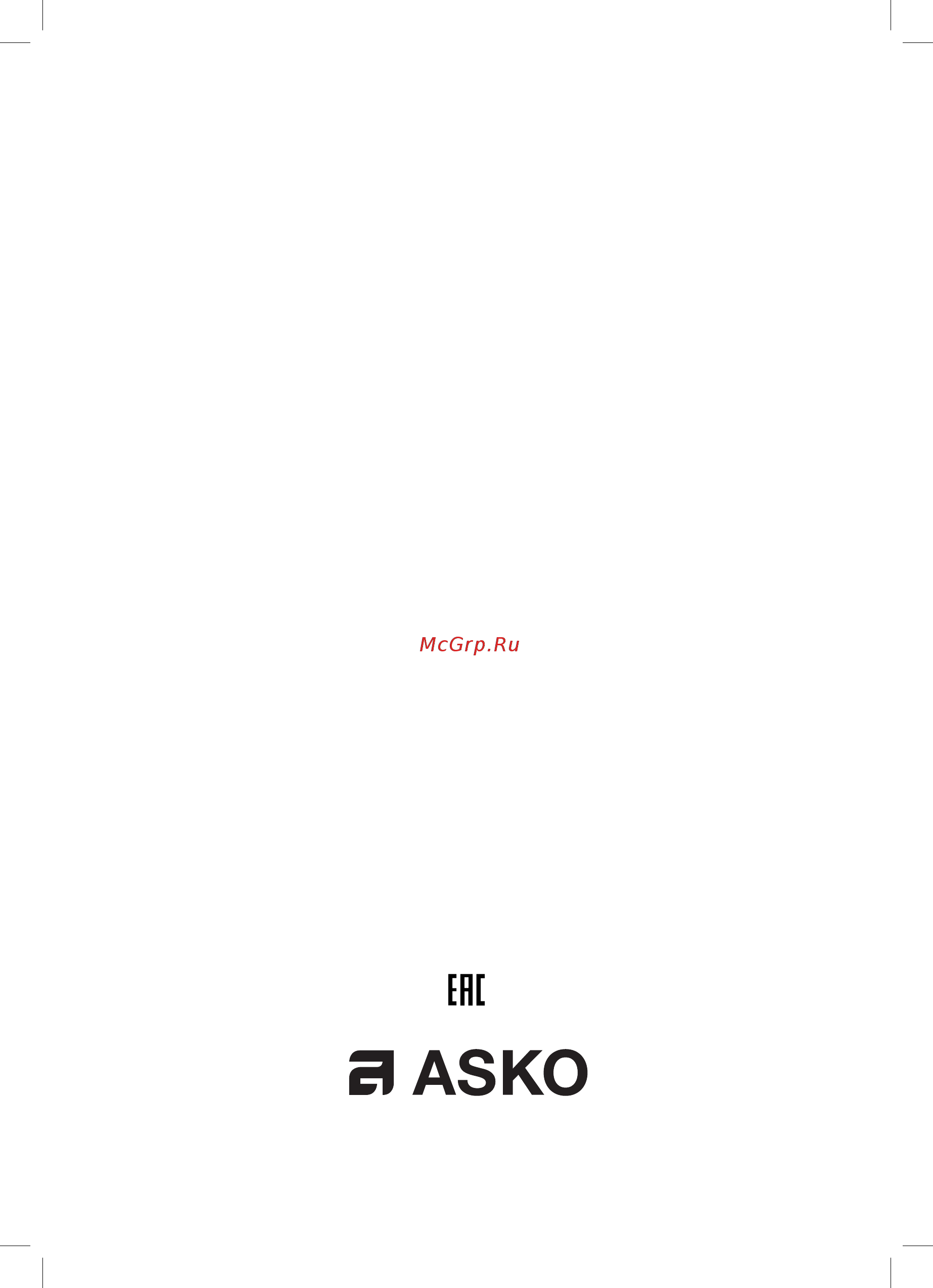 Asko CW41230G [16/16] 709513