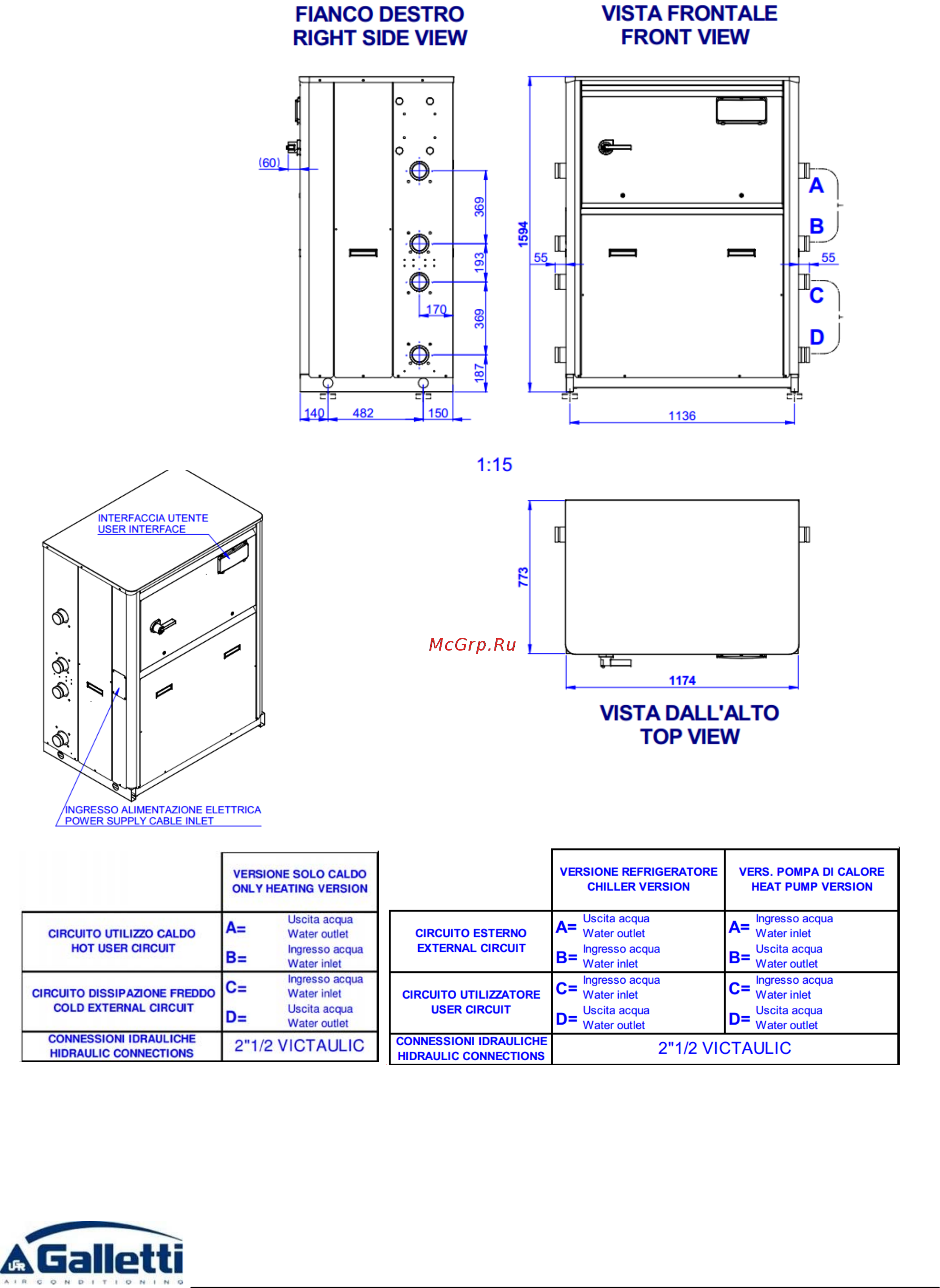 Galletti LEW CS/CL 111 [46/56] Overall drawings of optional hydronic modules