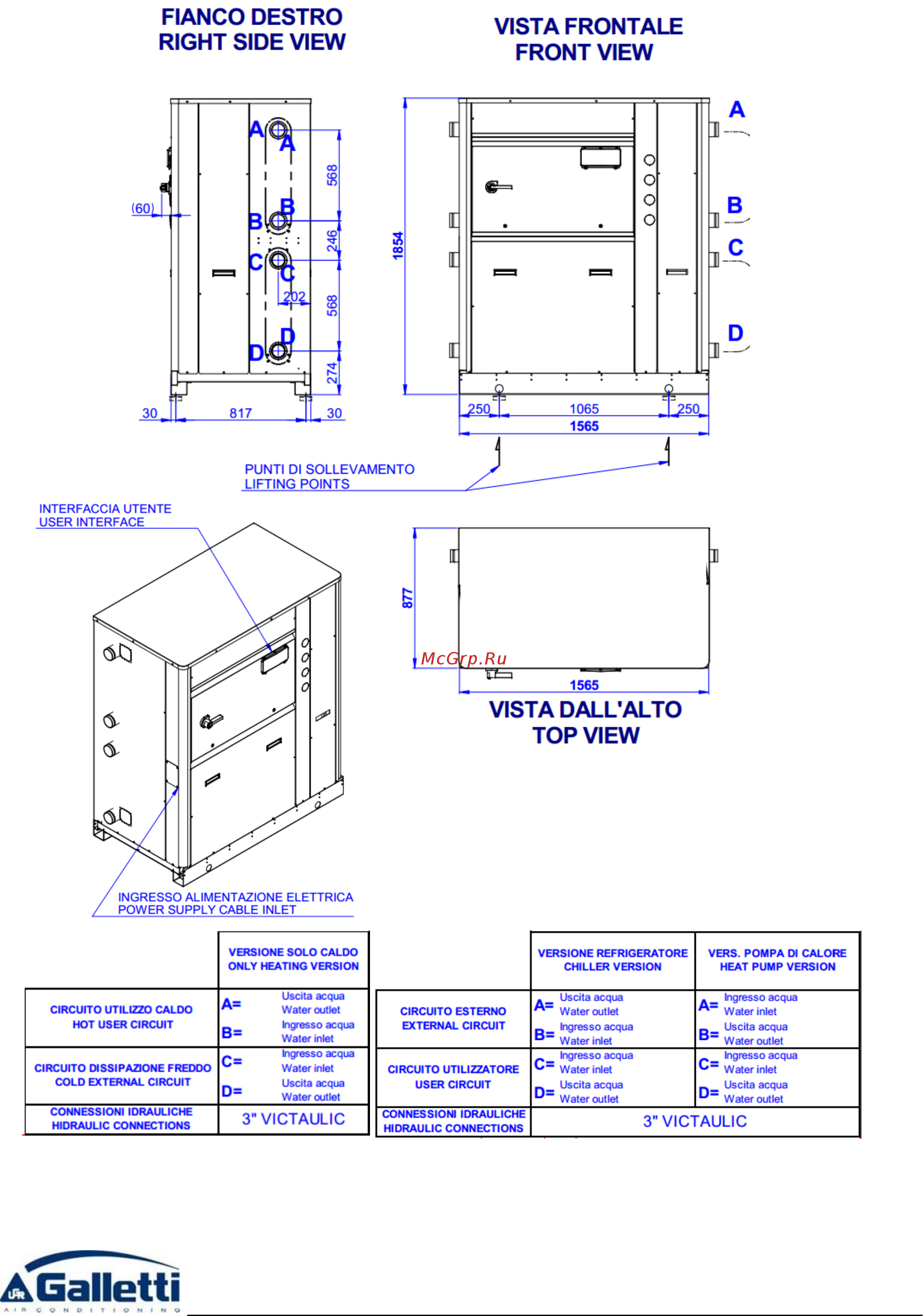 Galletti LEW HS/HL 131 Инструкция по эксплуатации онлайн [49/56] 466596