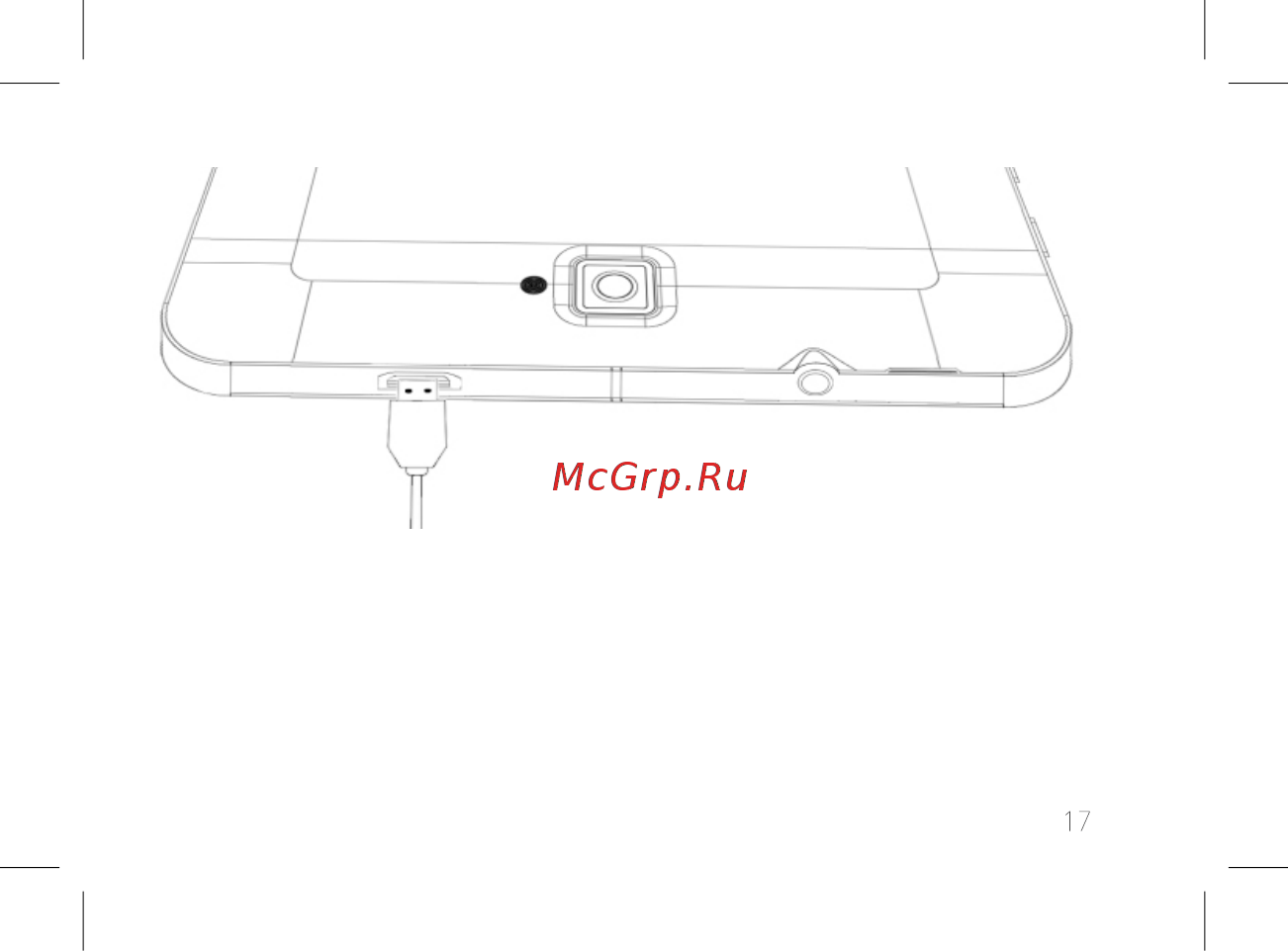 BQ BQ-7038G Light Plus Инструкция по эксплуатации онлайн [19/44] 466551