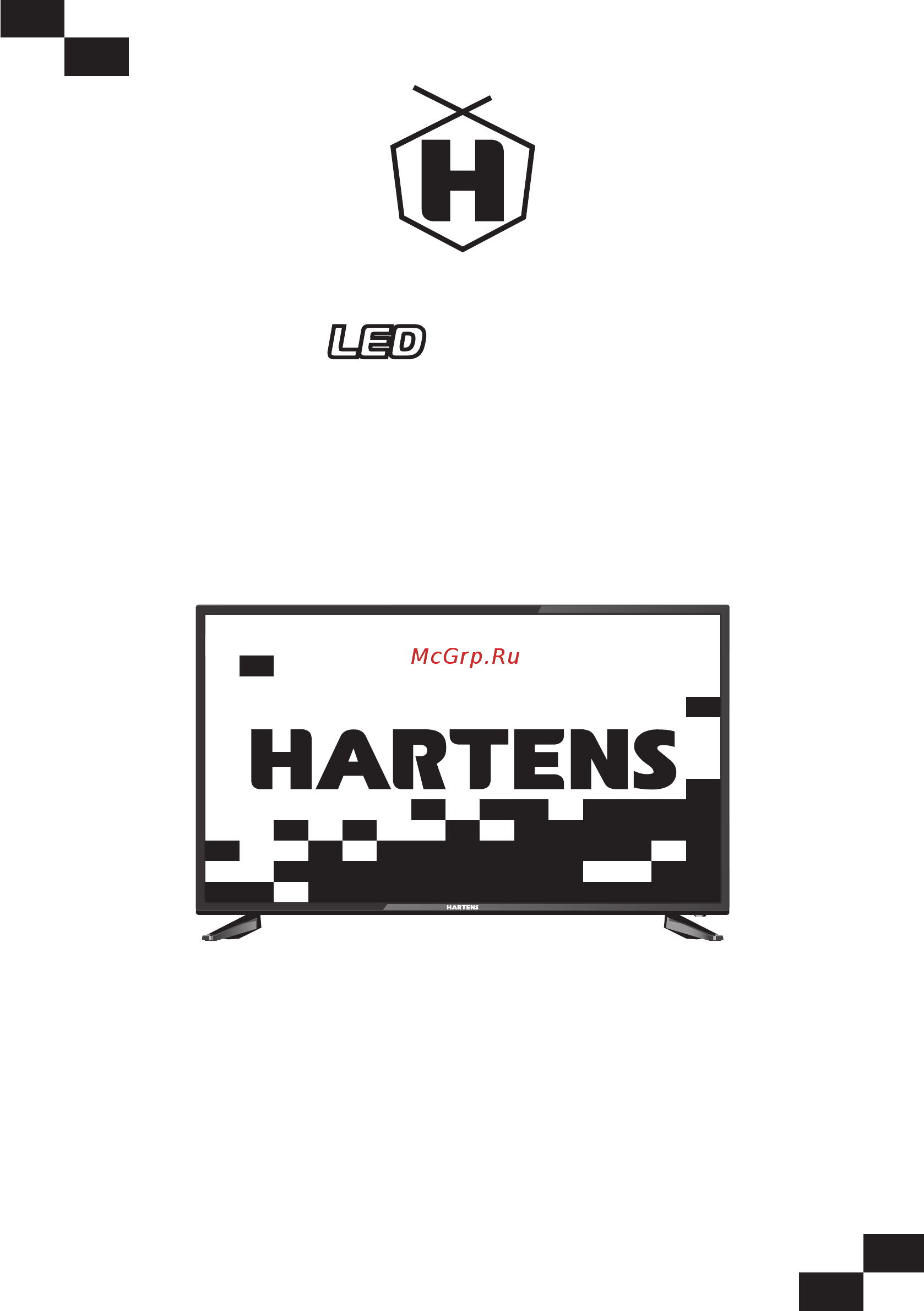 Hartens HTV-55F01-T2C/A7/B Инструкция по эксплуатации онлайн