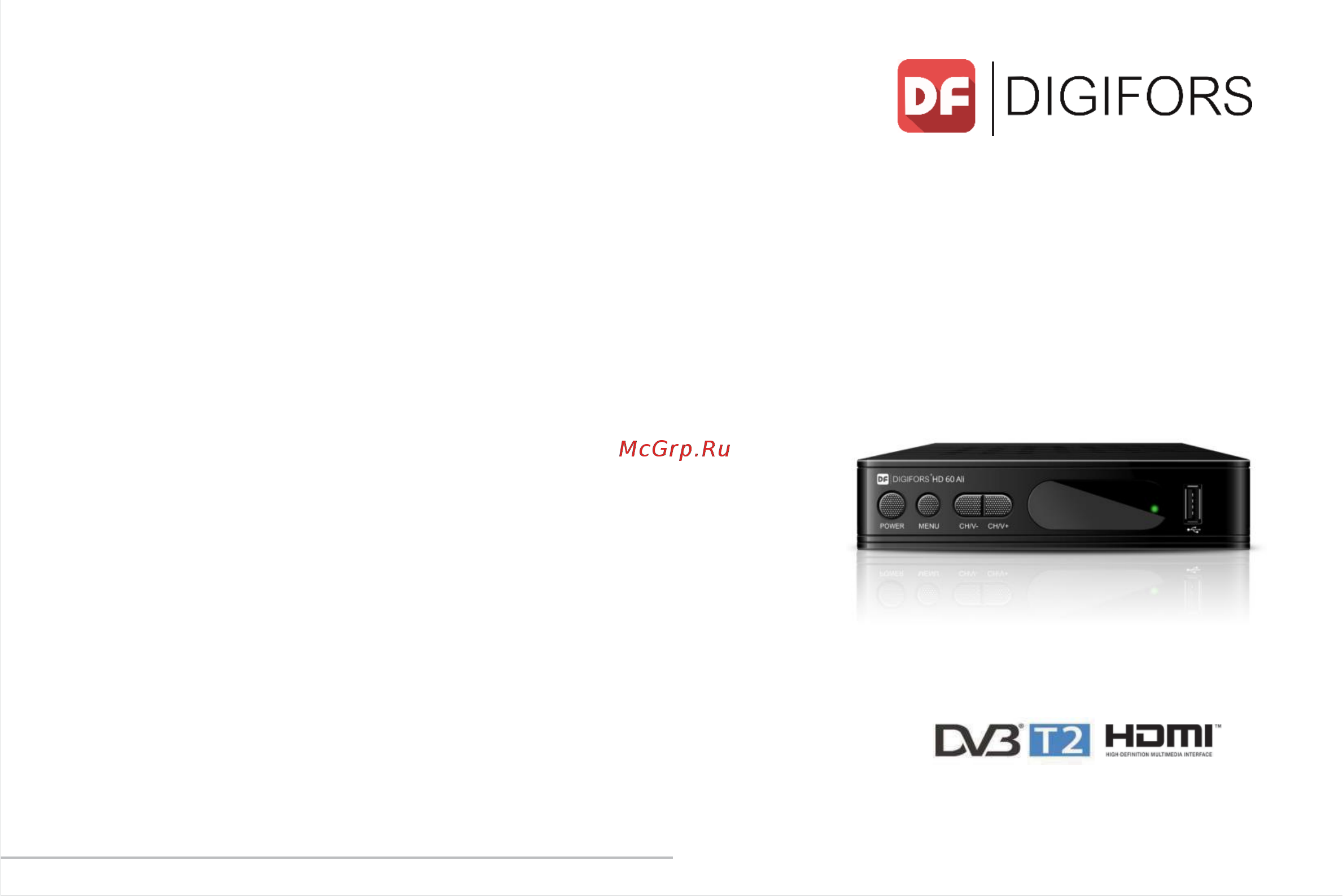 Digifors HD 60 Ali Инструкция по эксплуатации онлайн